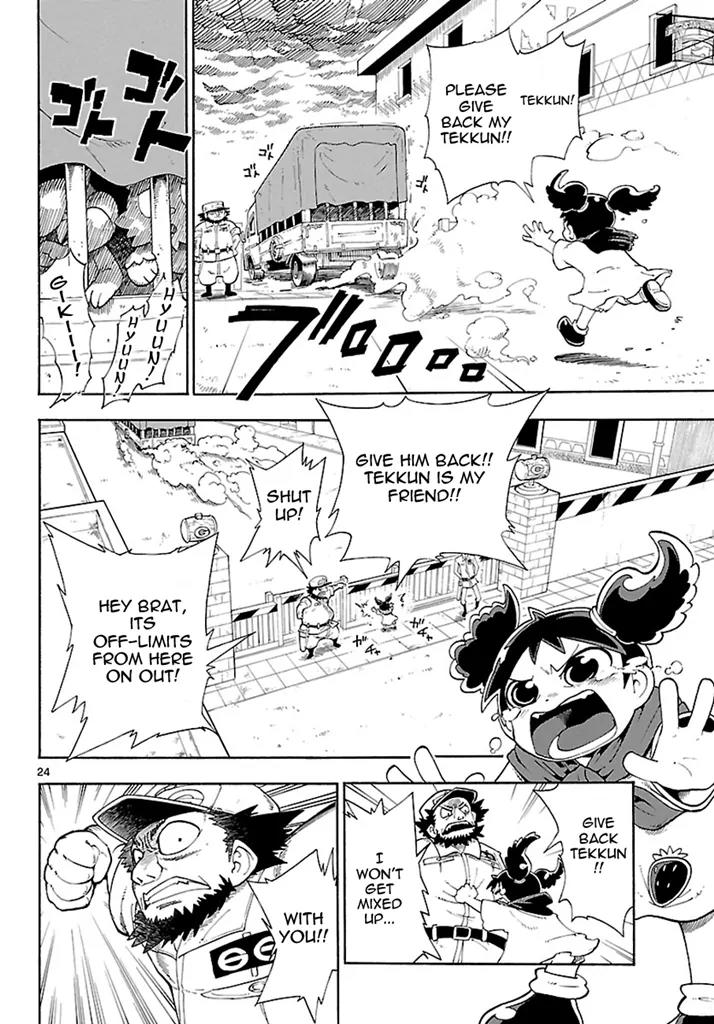 Pocket Monster Reburst chapter 1 page 24