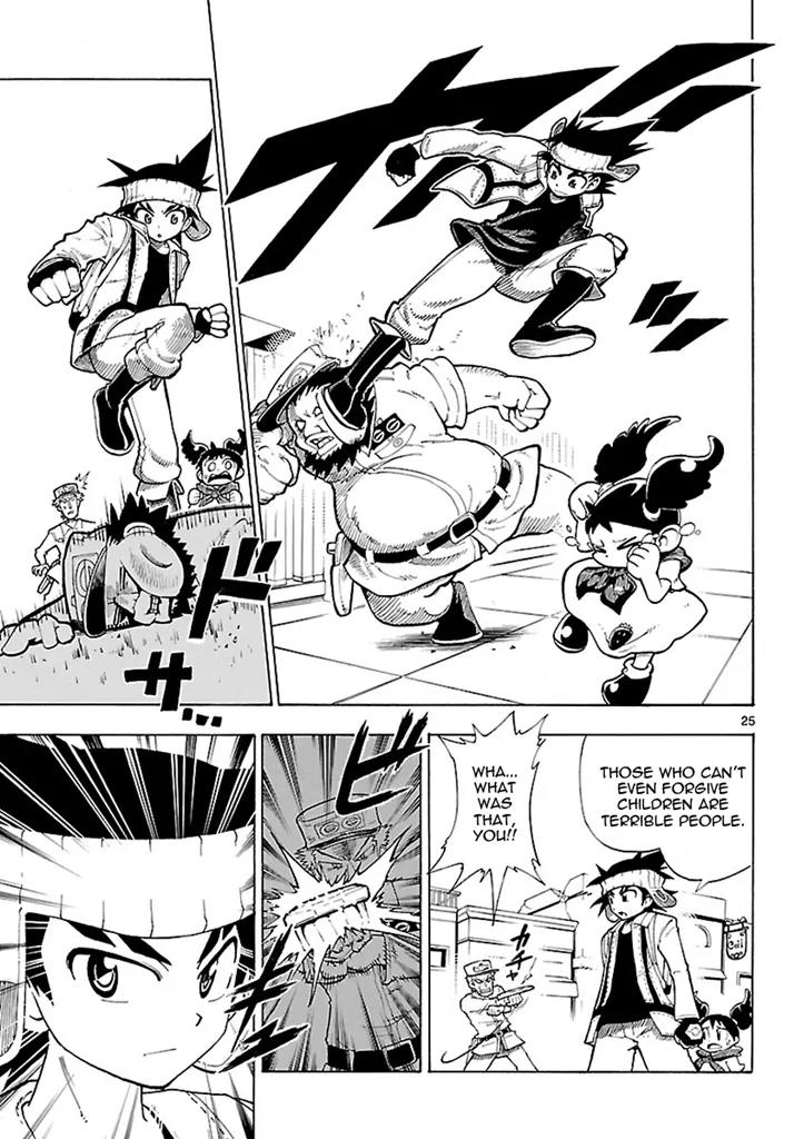 Pocket Monster Reburst chapter 1 page 25