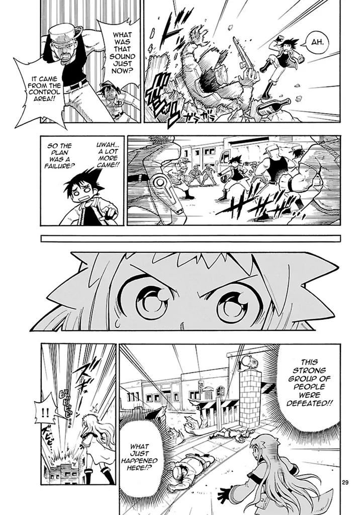 Pocket Monster Reburst chapter 1 page 29