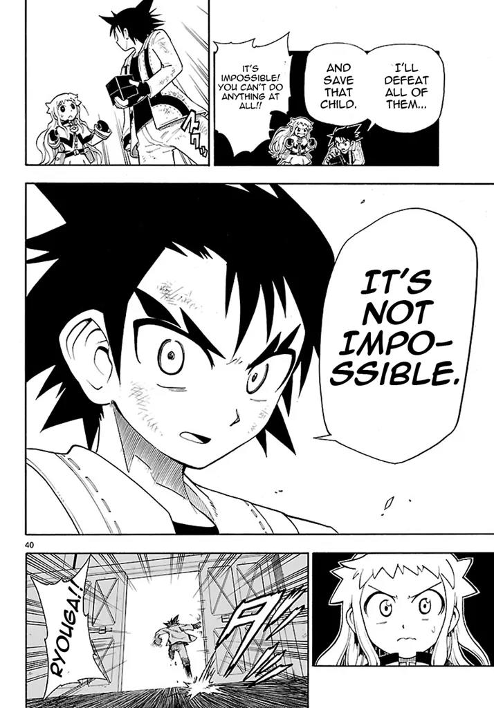 Pocket Monster Reburst chapter 1 page 40