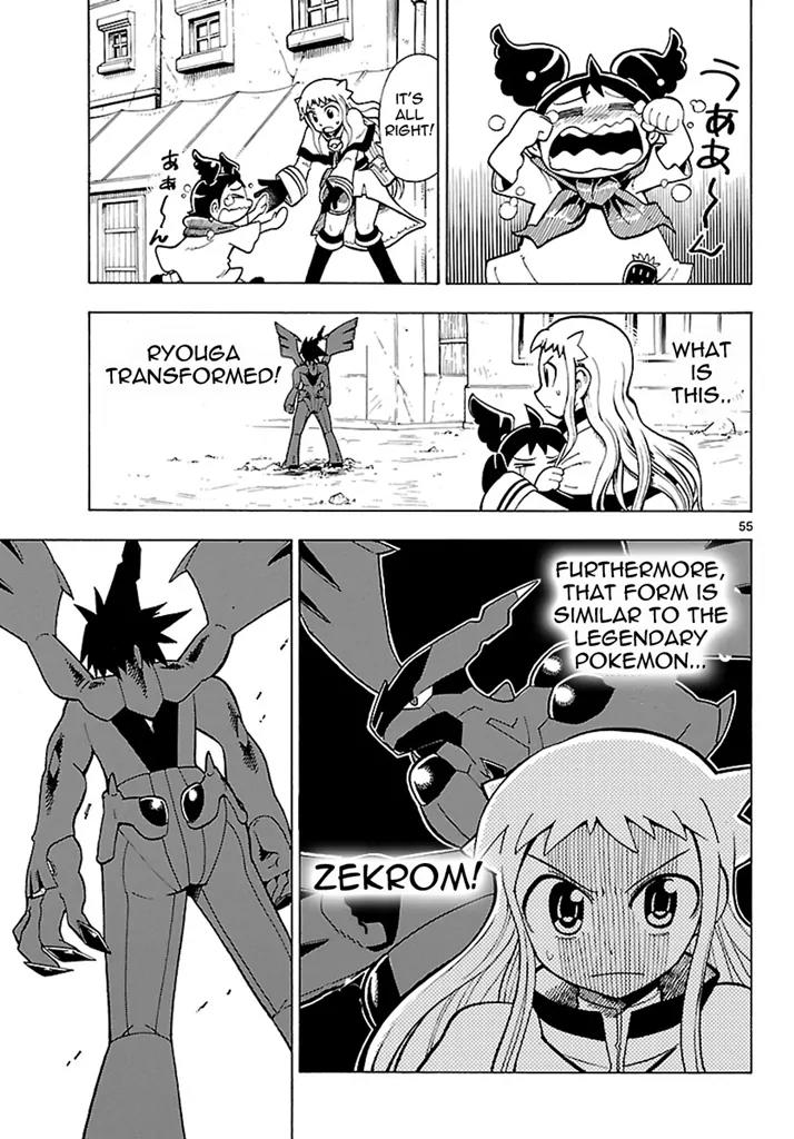 Pocket Monster Reburst chapter 1 page 53