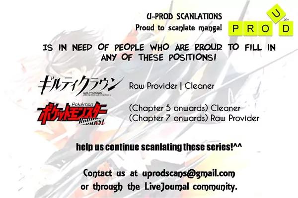 Pocket Monster Reburst chapter 1 page 55