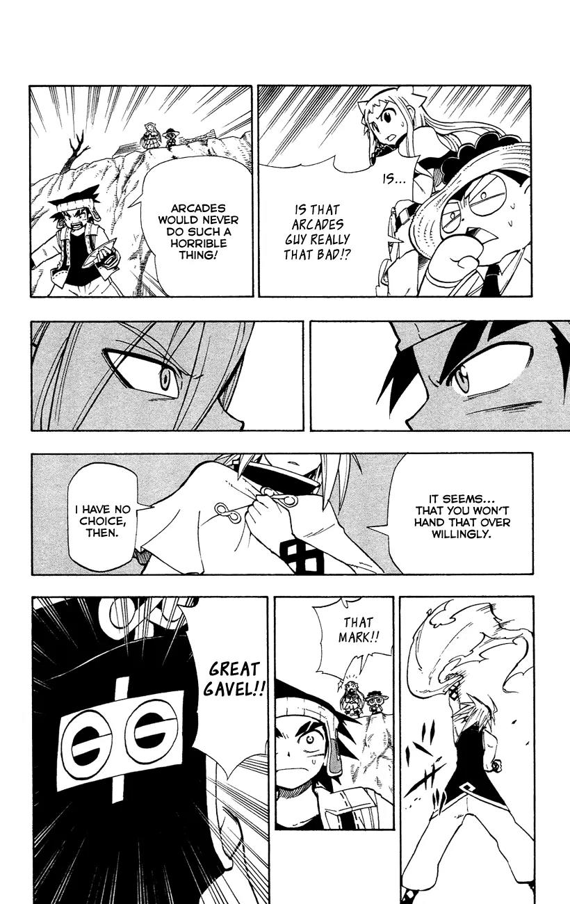 Pocket Monster Reburst chapter 10 page 11