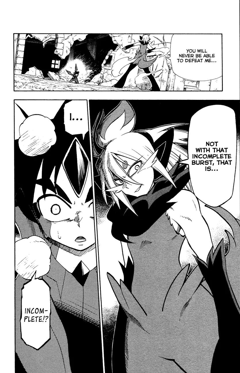 Pocket Monster Reburst chapter 10 page 21