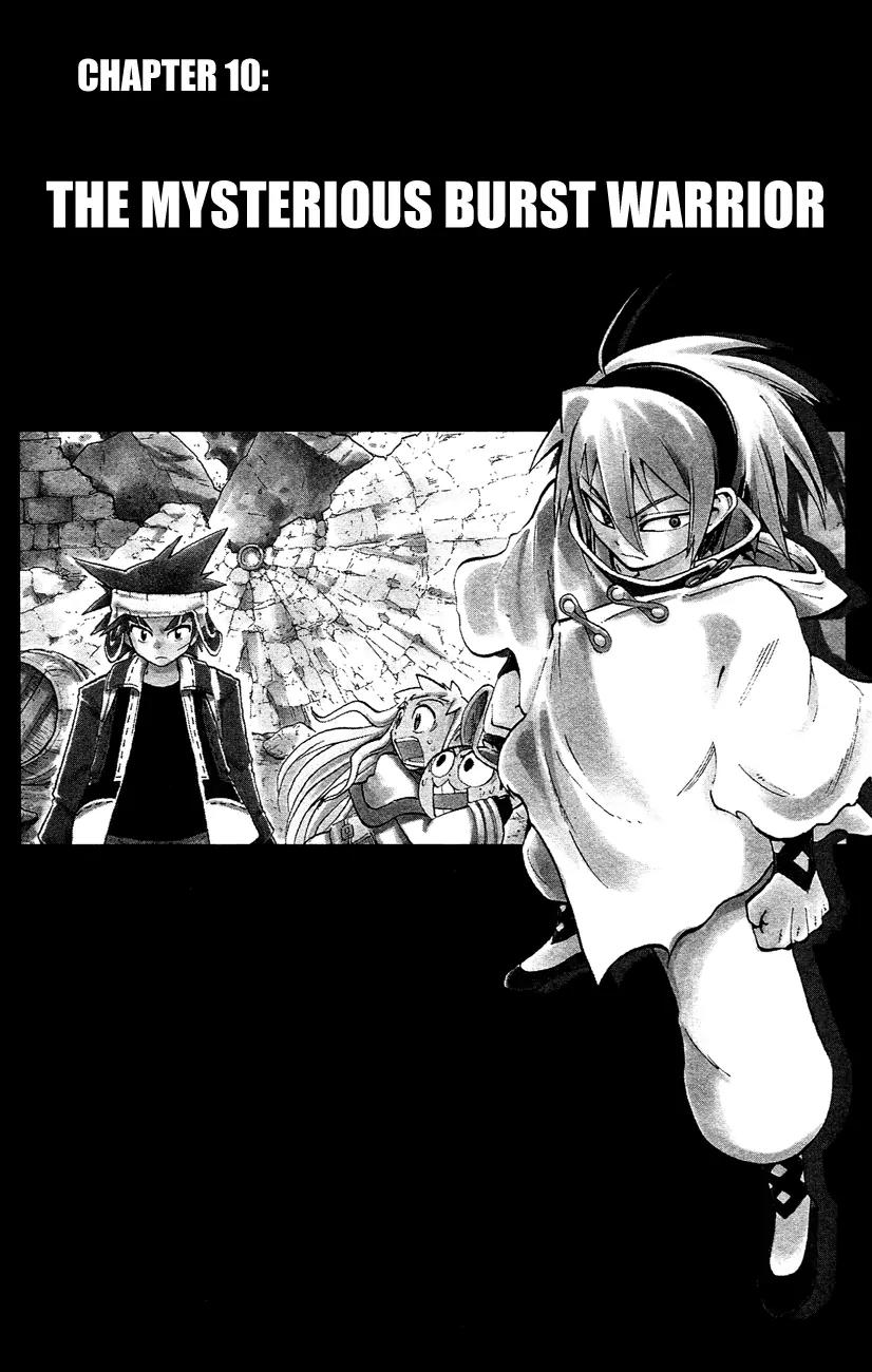 Pocket Monster Reburst chapter 10 page 3