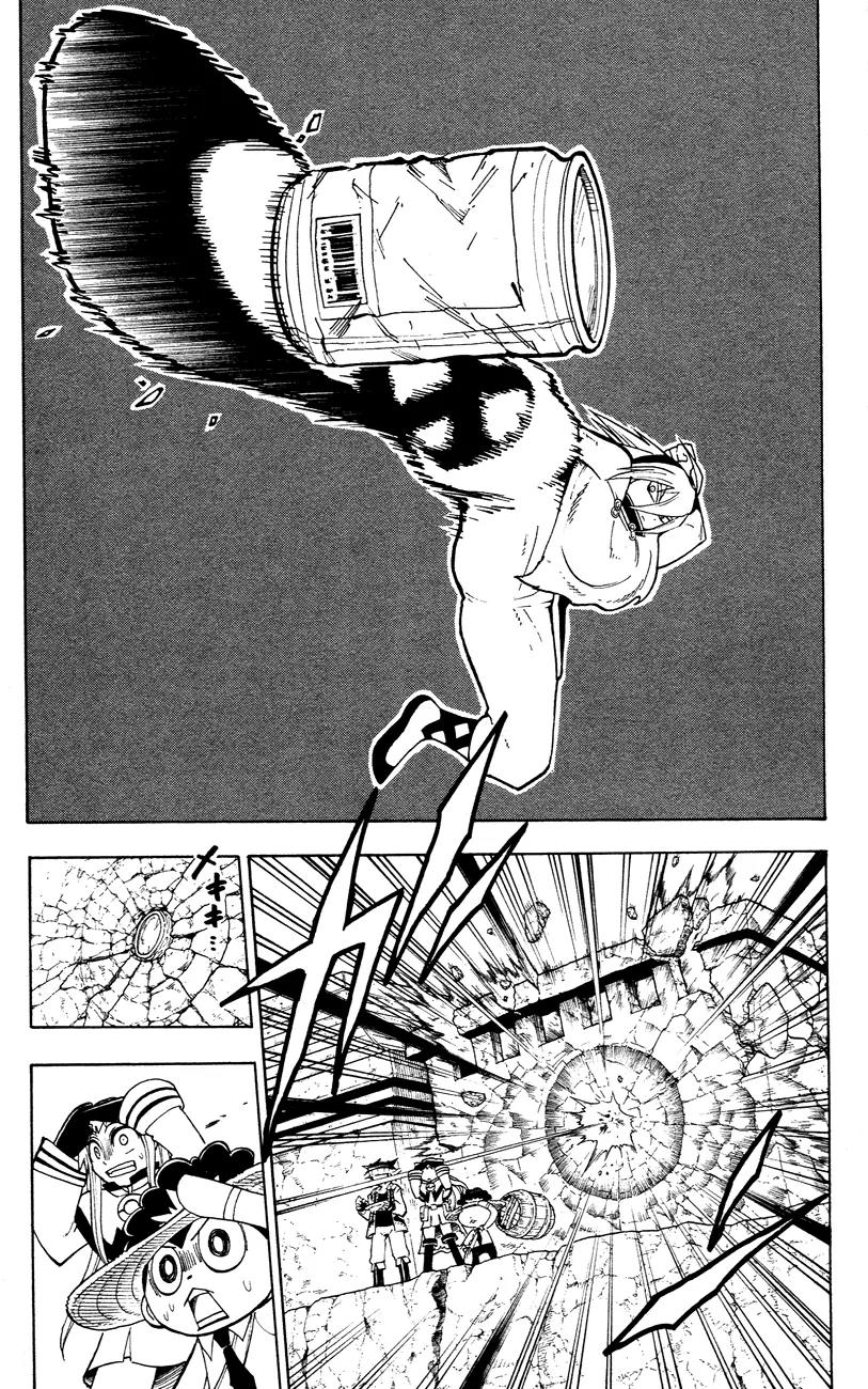 Pocket Monster Reburst chapter 10 page 4