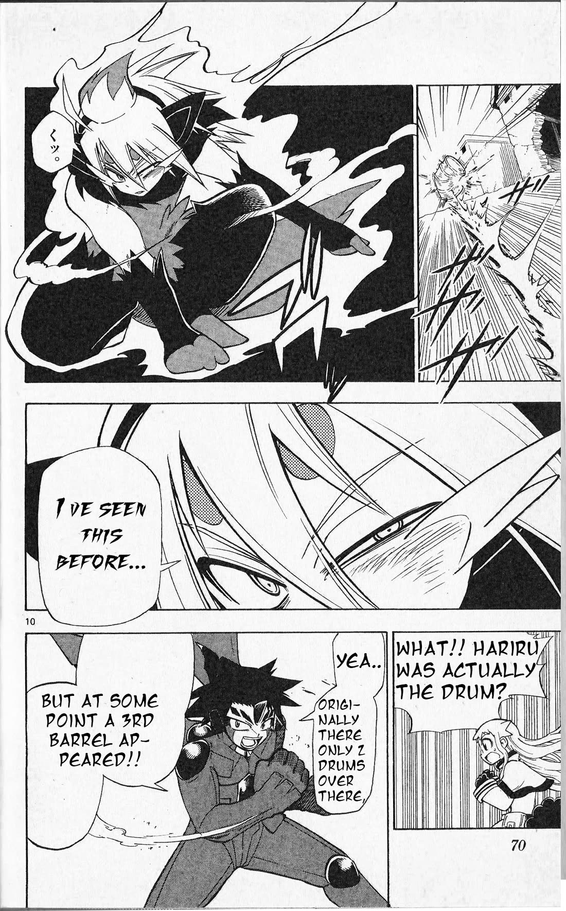 Pocket Monster Reburst chapter 11 page 10