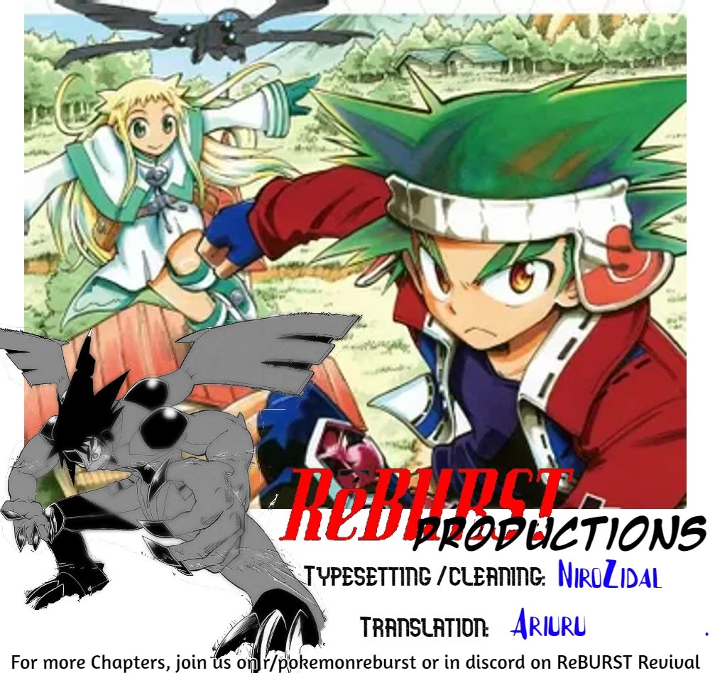 Pocket Monster Reburst chapter 11 page 18