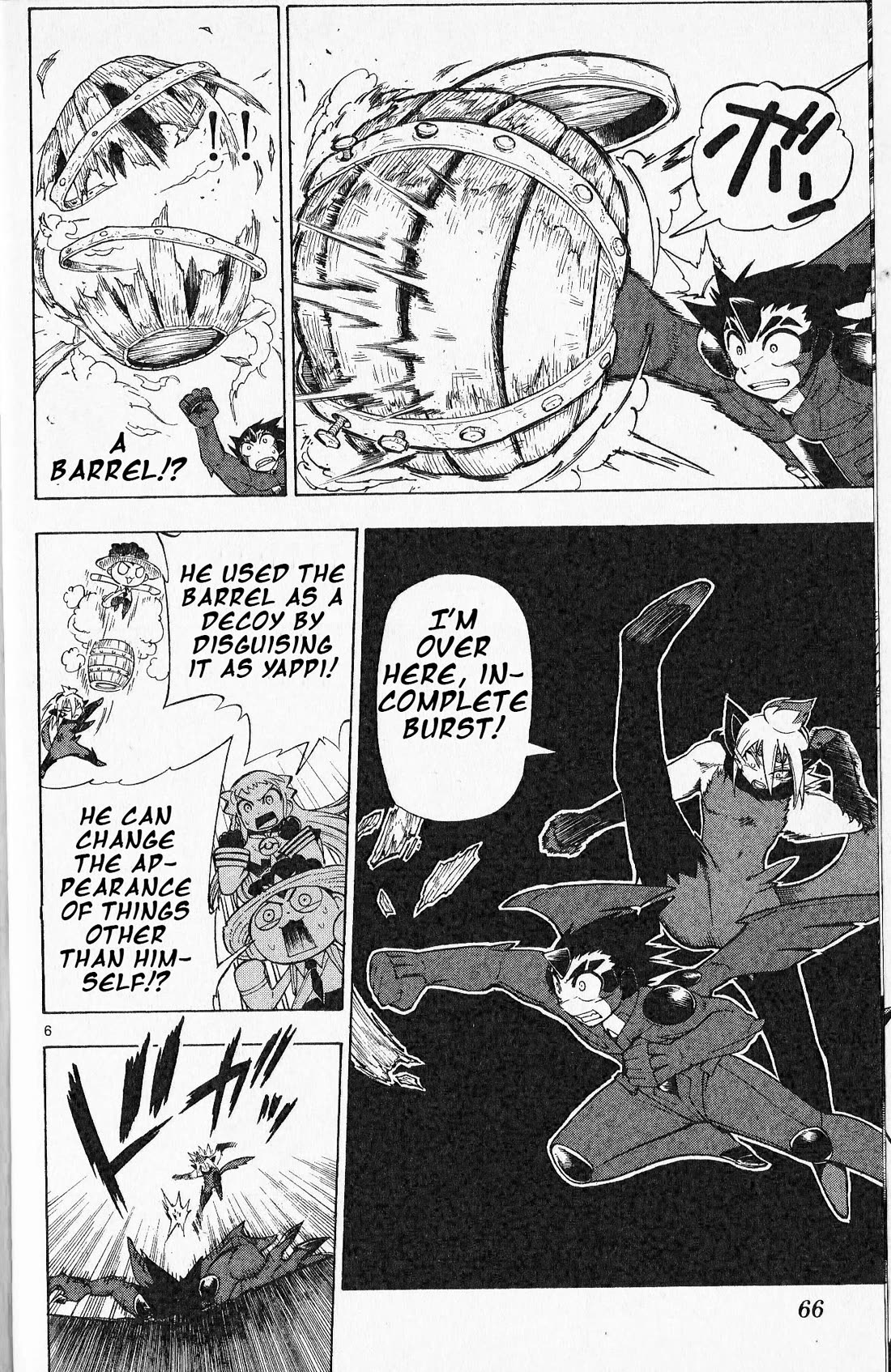 Pocket Monster Reburst chapter 11 page 6