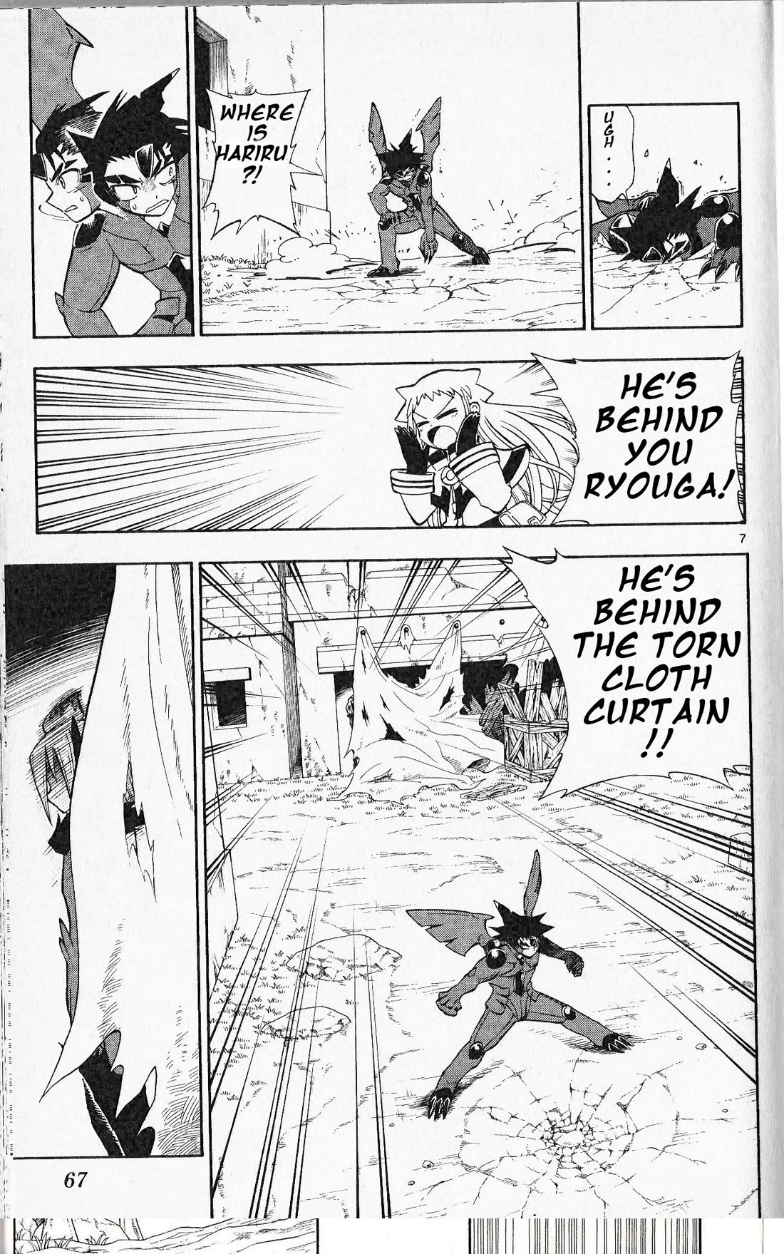 Pocket Monster Reburst chapter 11 page 7