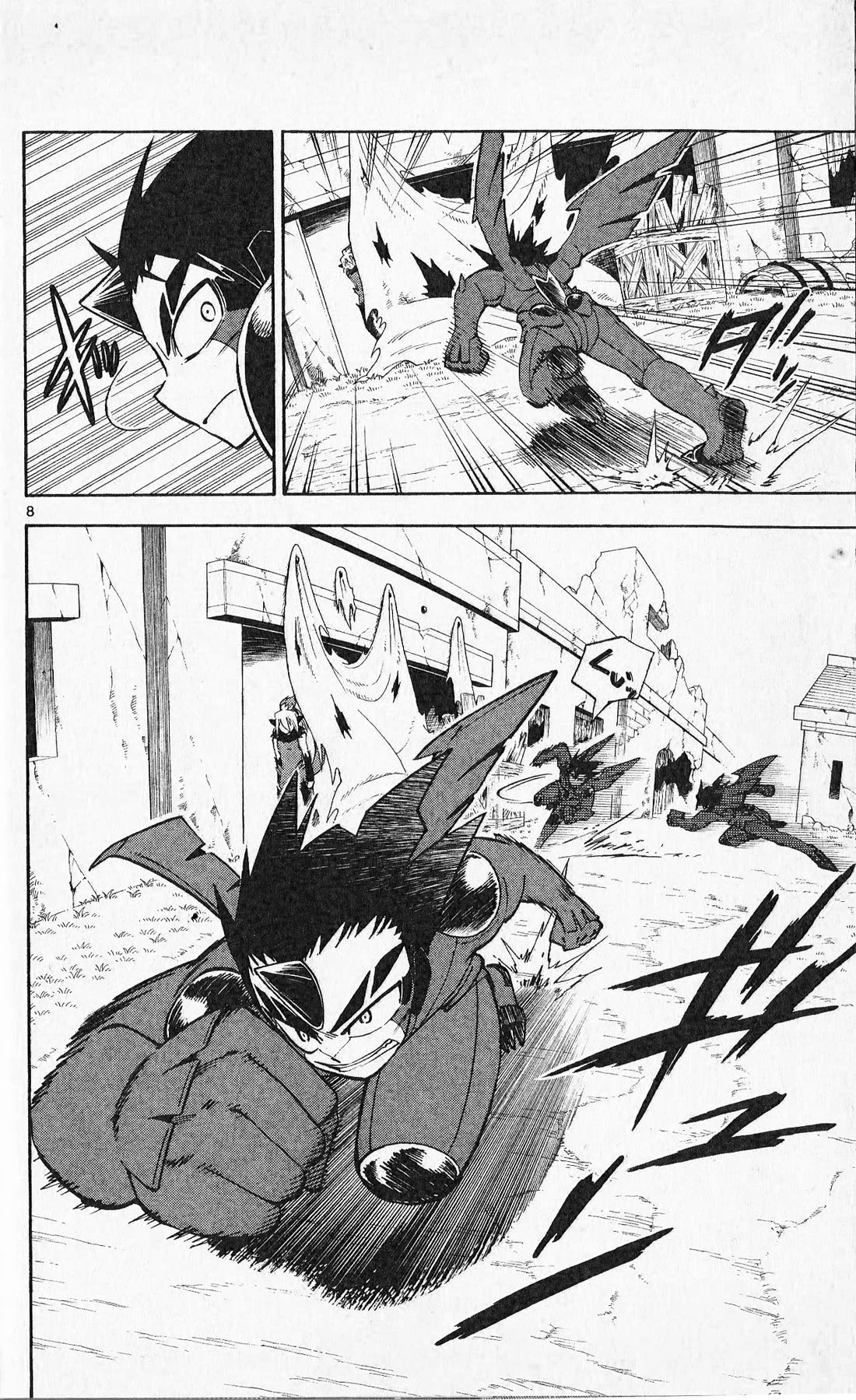 Pocket Monster Reburst chapter 11 page 8