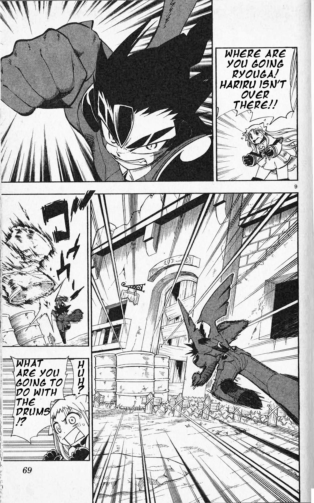 Pocket Monster Reburst chapter 11 page 9