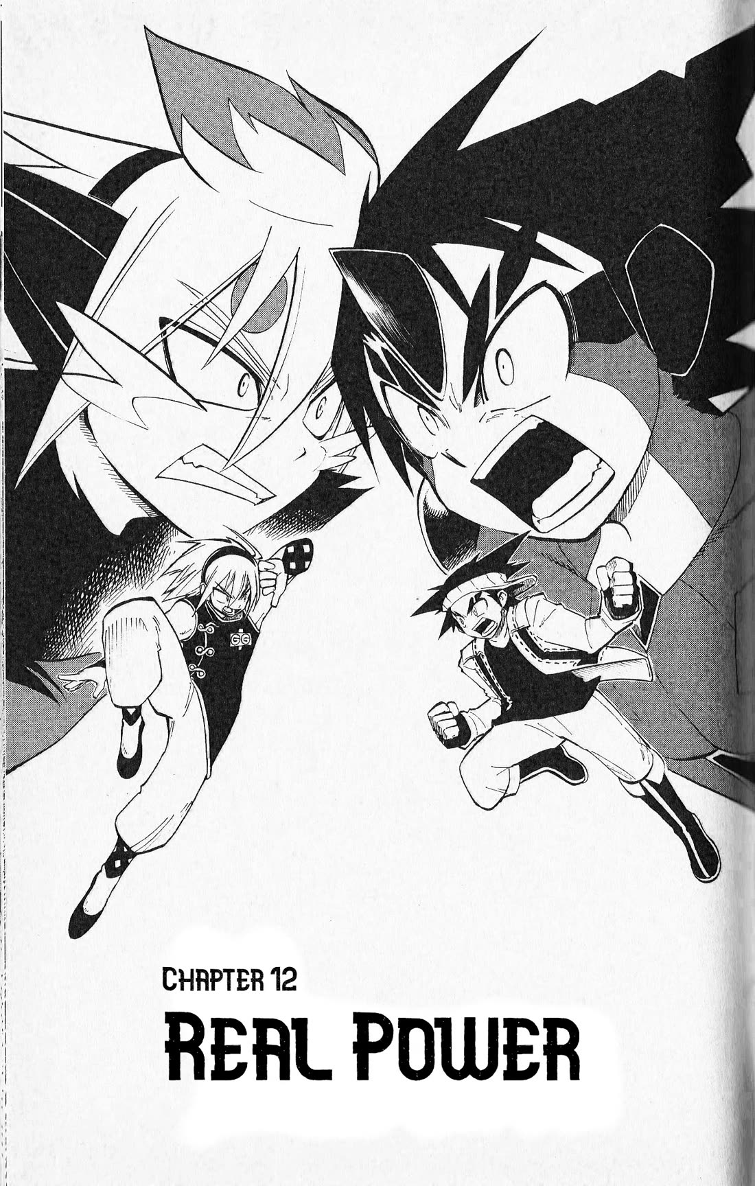 Pocket Monster Reburst chapter 12 page 1
