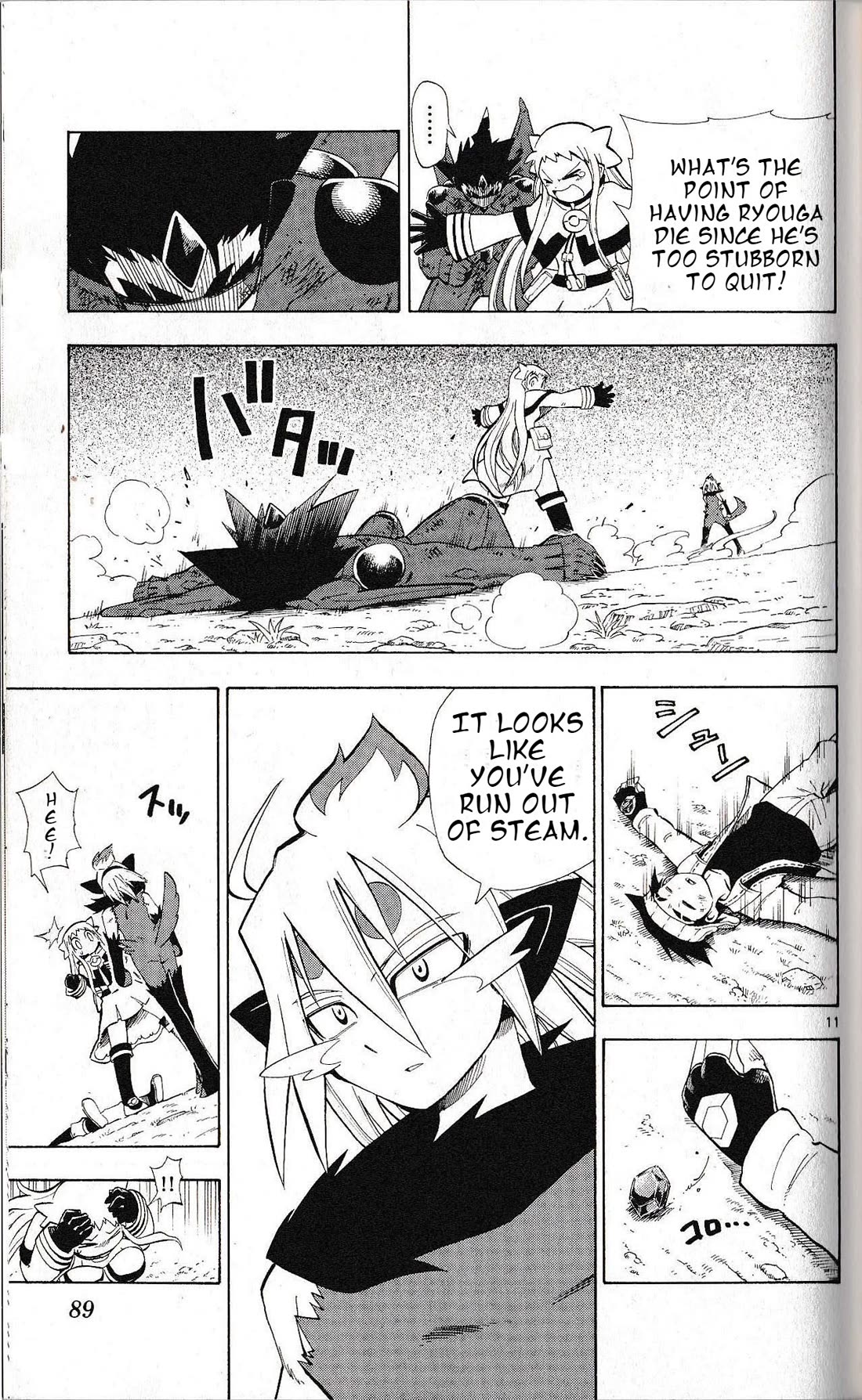Pocket Monster Reburst chapter 12 page 10