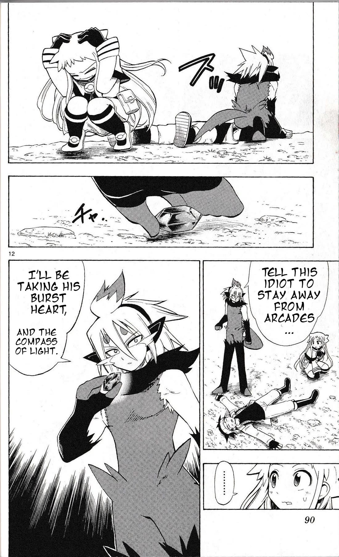Pocket Monster Reburst chapter 12 page 11