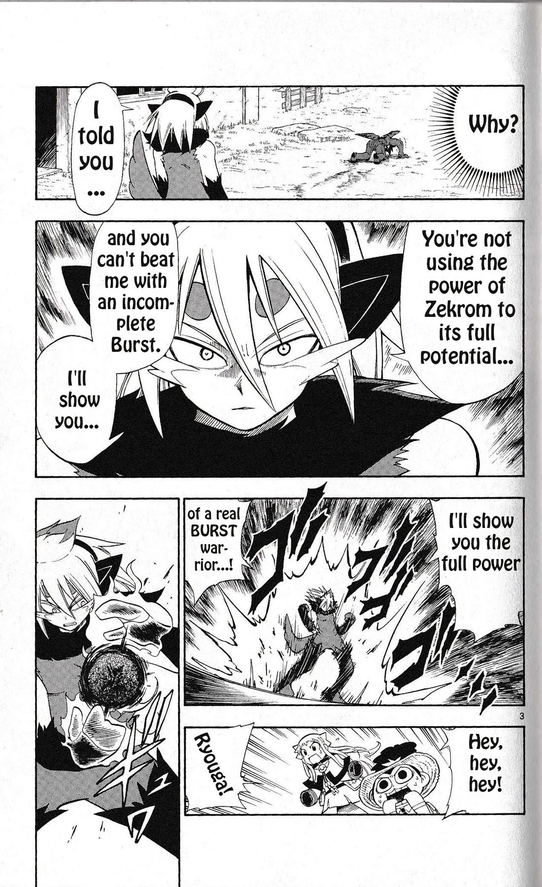 Pocket Monster Reburst chapter 12 page 3
