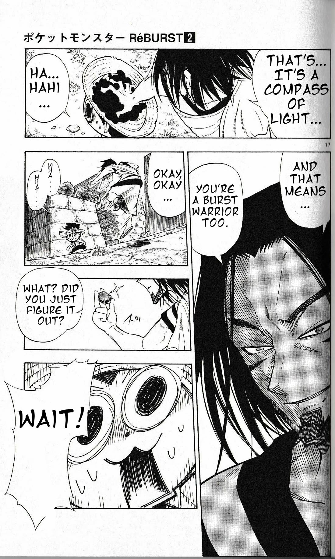 Pocket Monster Reburst chapter 13 page 17