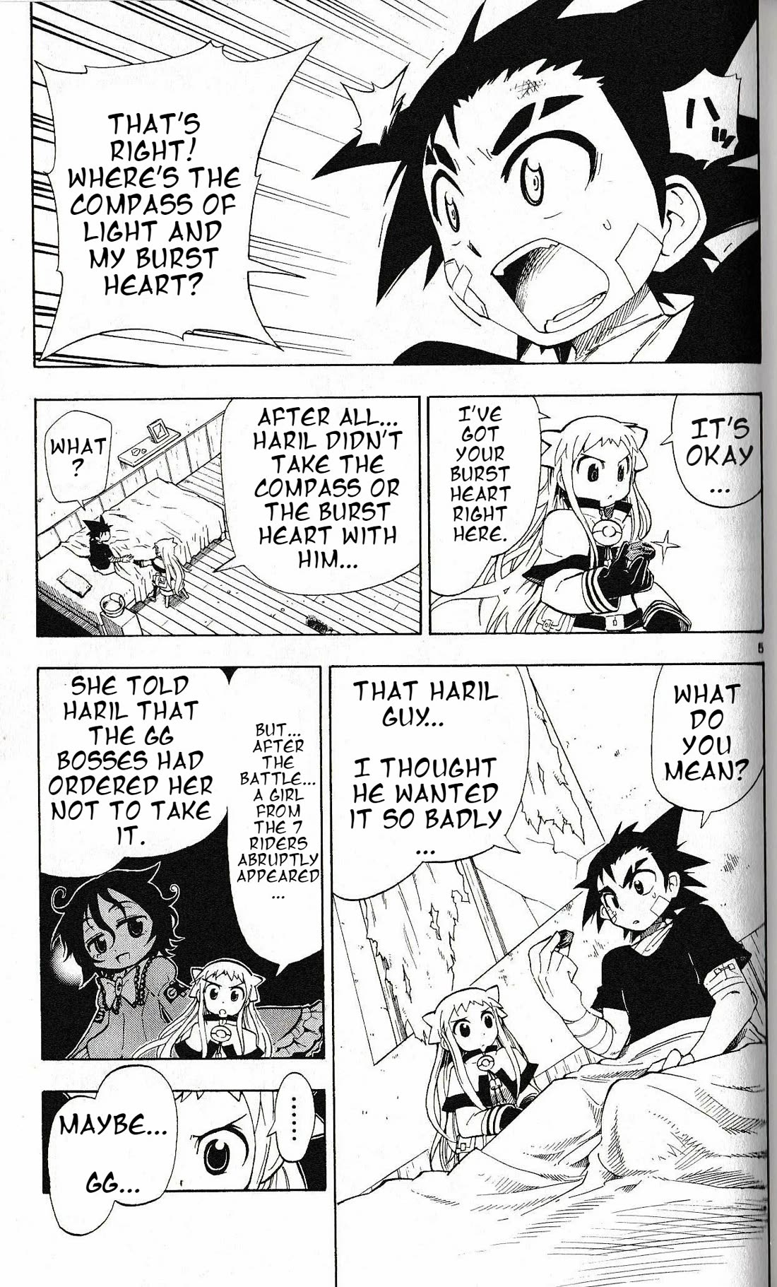 Pocket Monster Reburst chapter 13 page 5