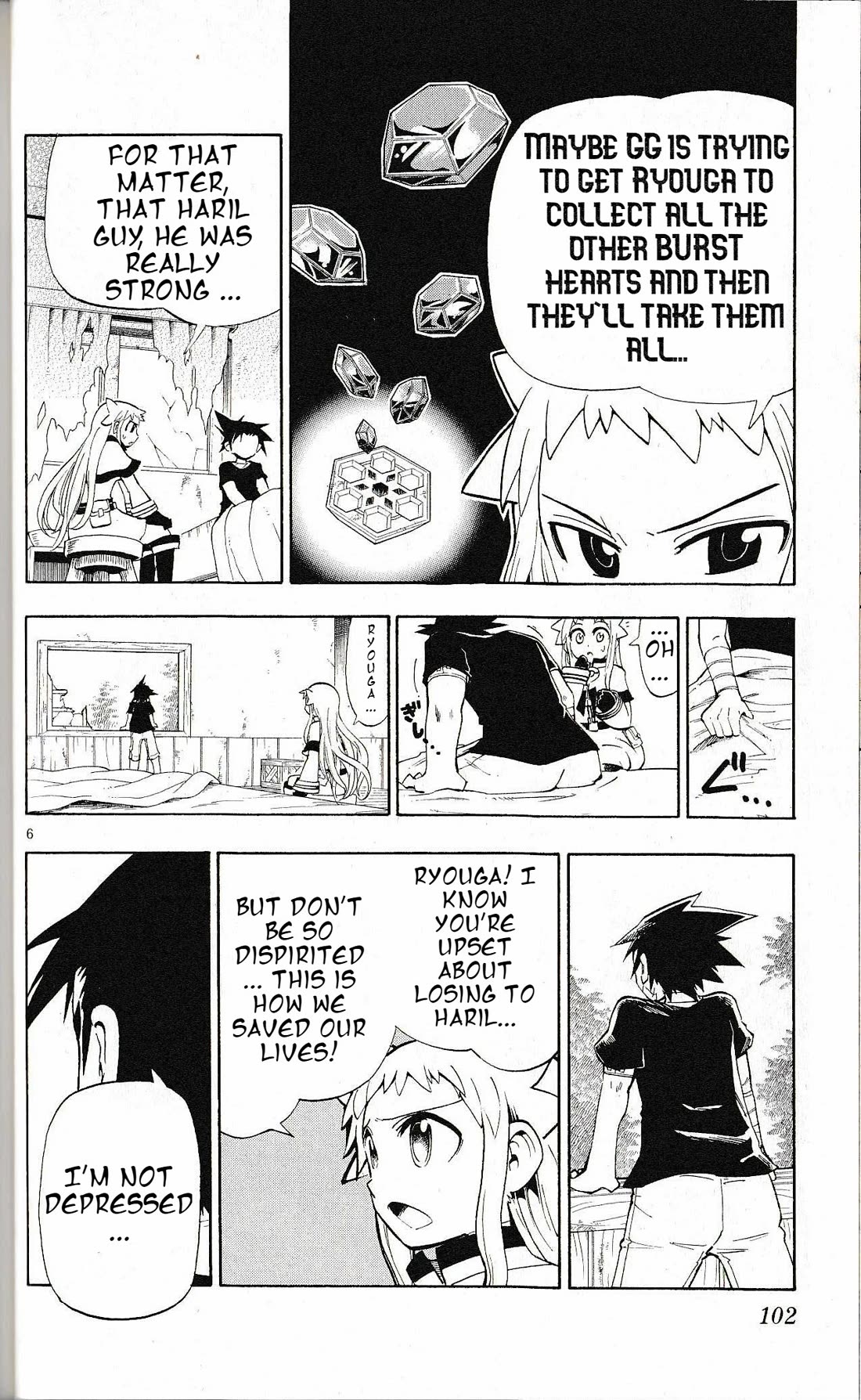 Pocket Monster Reburst chapter 13 page 6