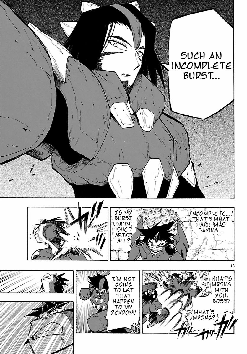 Pocket Monster Reburst chapter 14 page 13