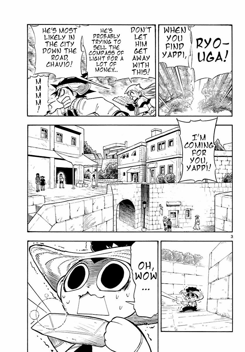 Pocket Monster Reburst chapter 14 page 3