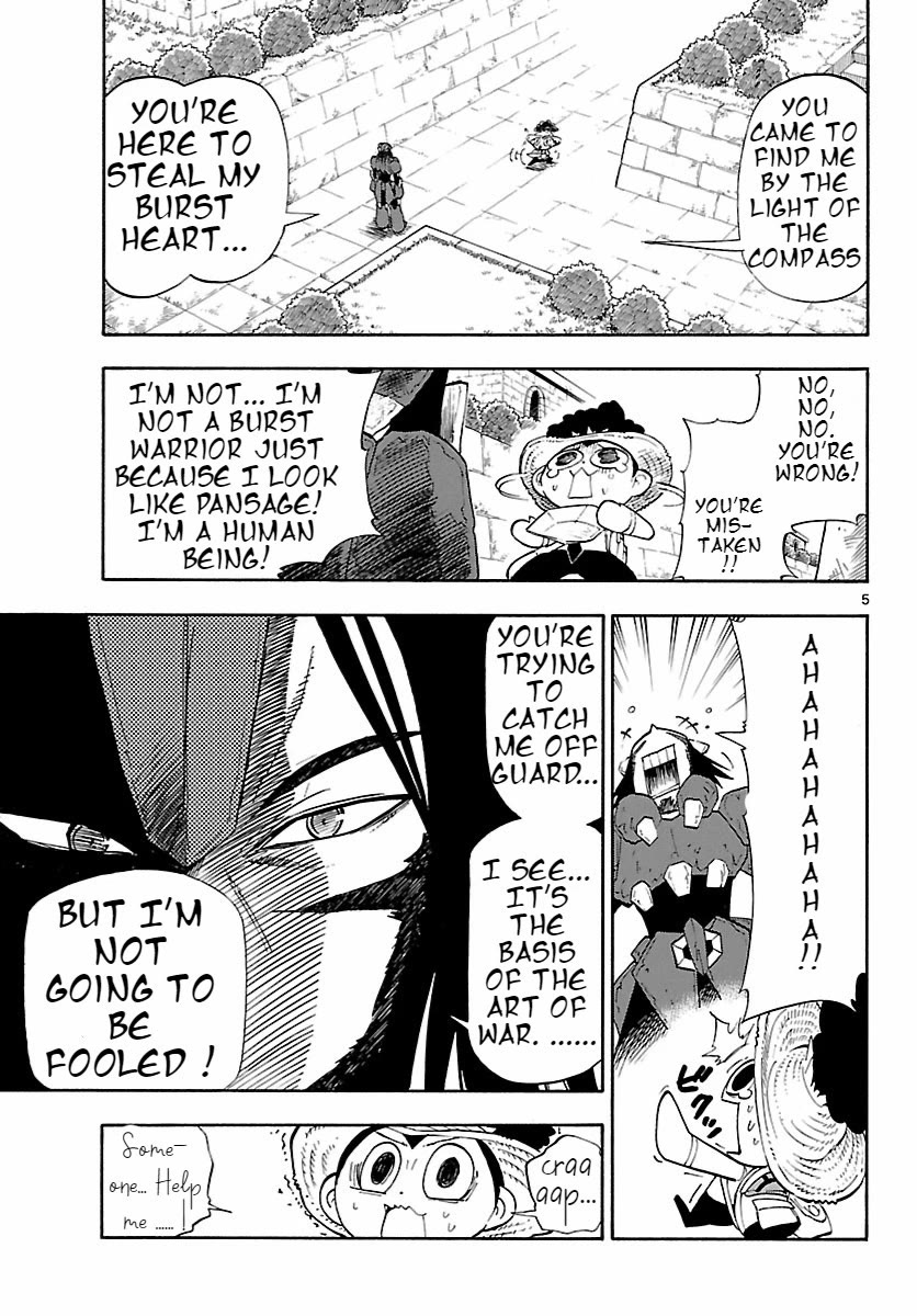 Pocket Monster Reburst chapter 14 page 5