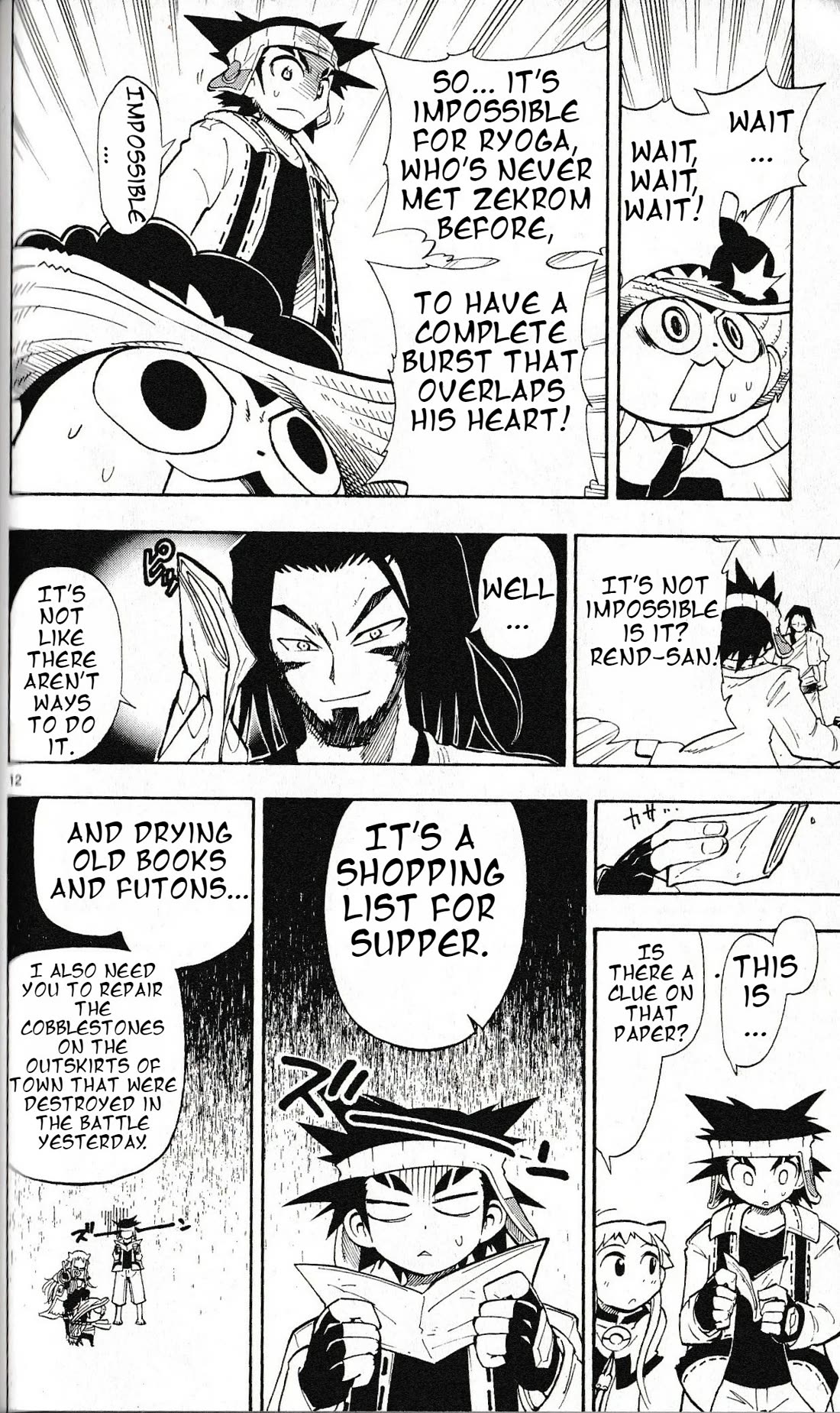 Pocket Monster Reburst chapter 15 page 12