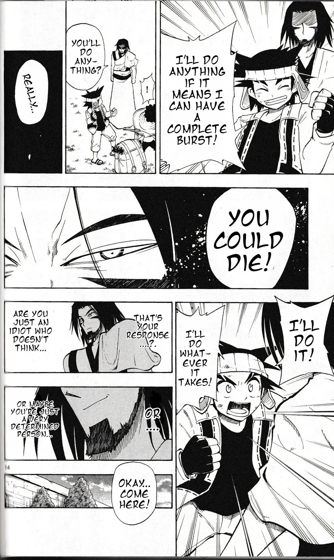 Pocket Monster Reburst chapter 15 page 14