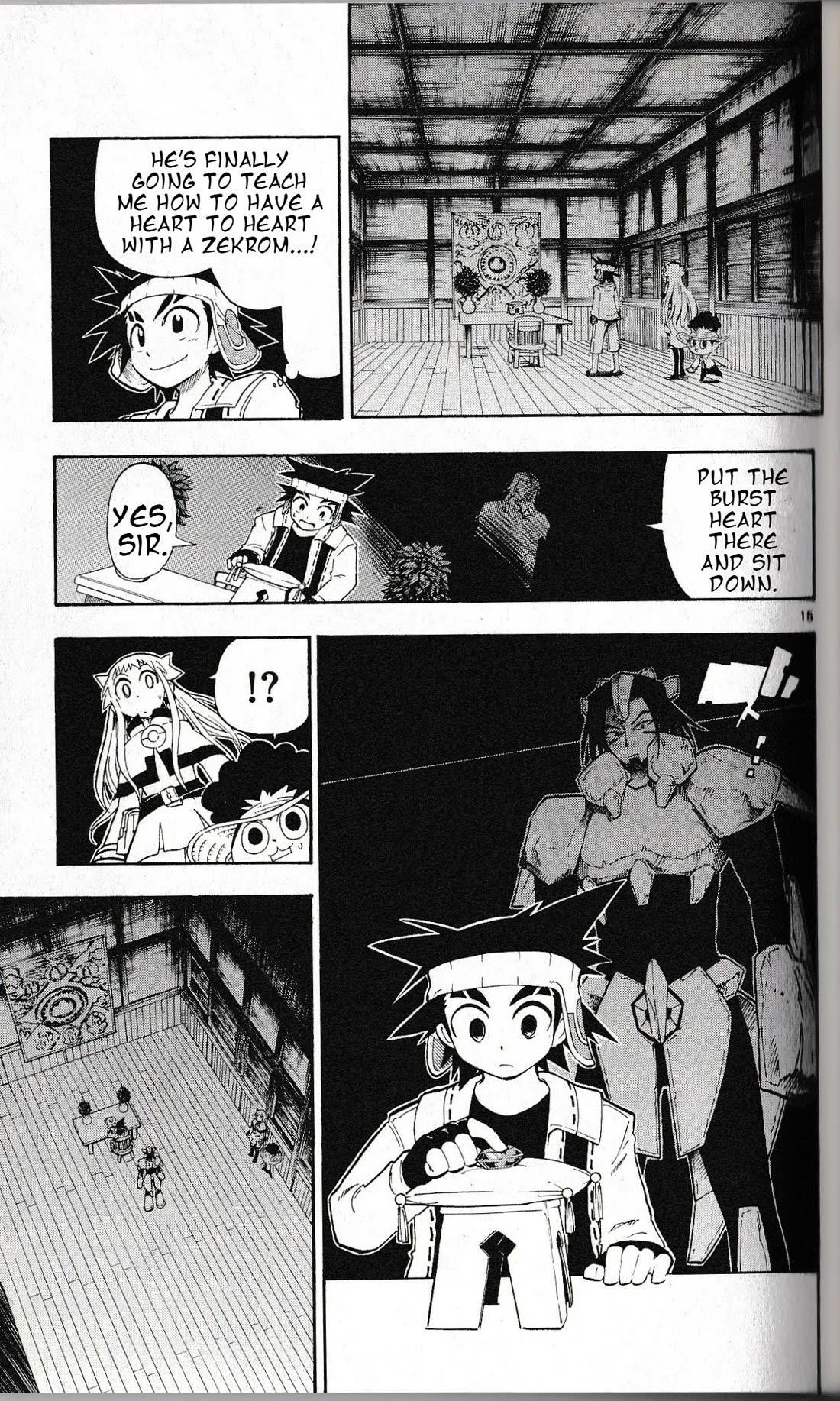 Pocket Monster Reburst chapter 15 page 15