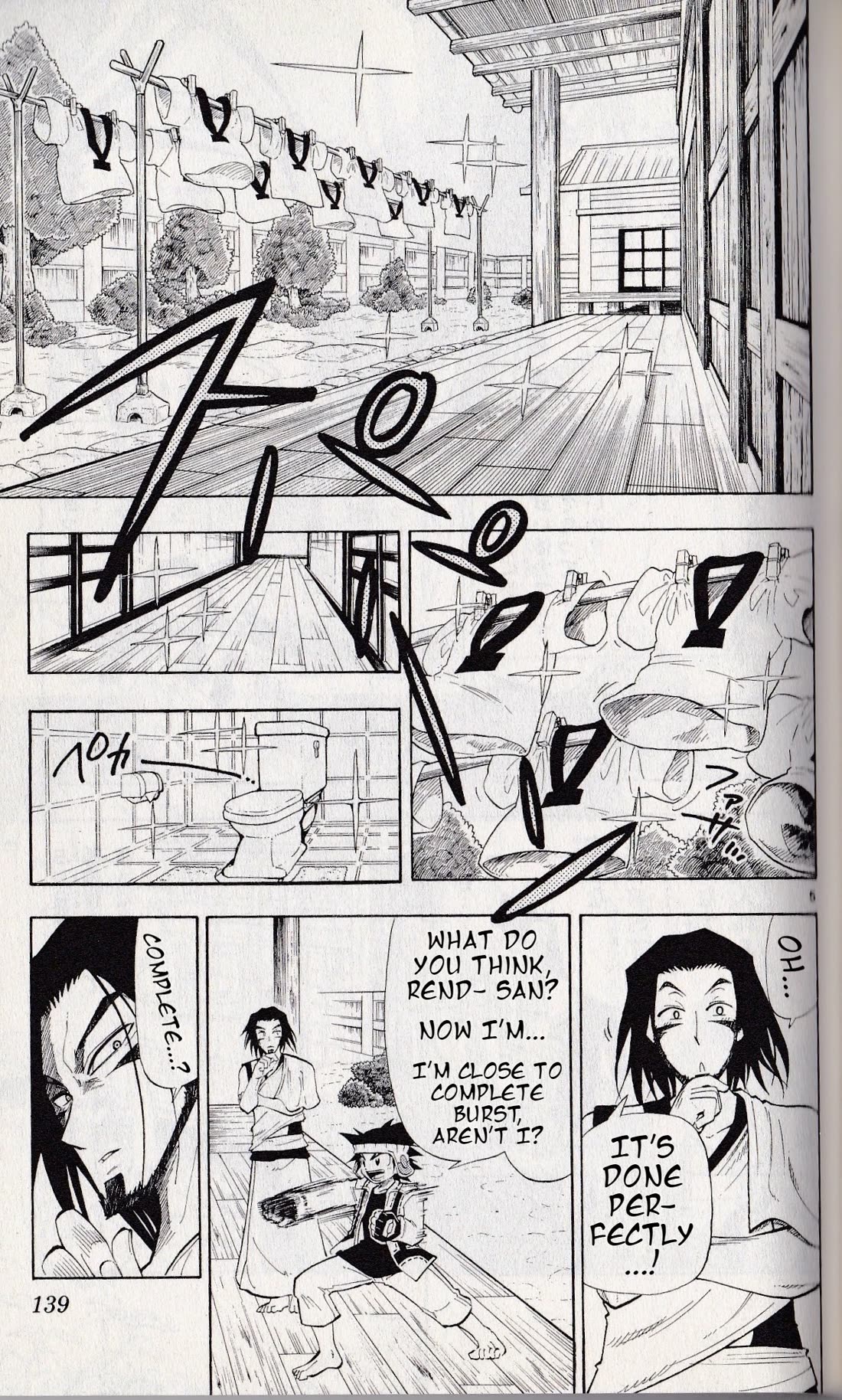 Pocket Monster Reburst chapter 15 page 5