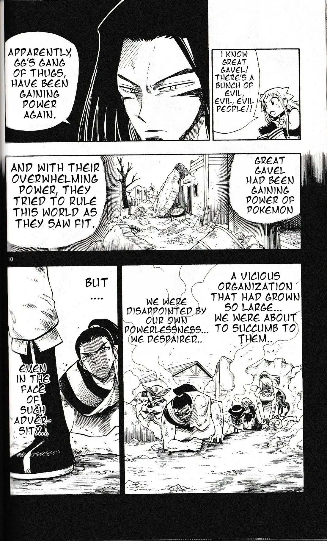 Pocket Monster Reburst chapter 16 page 10