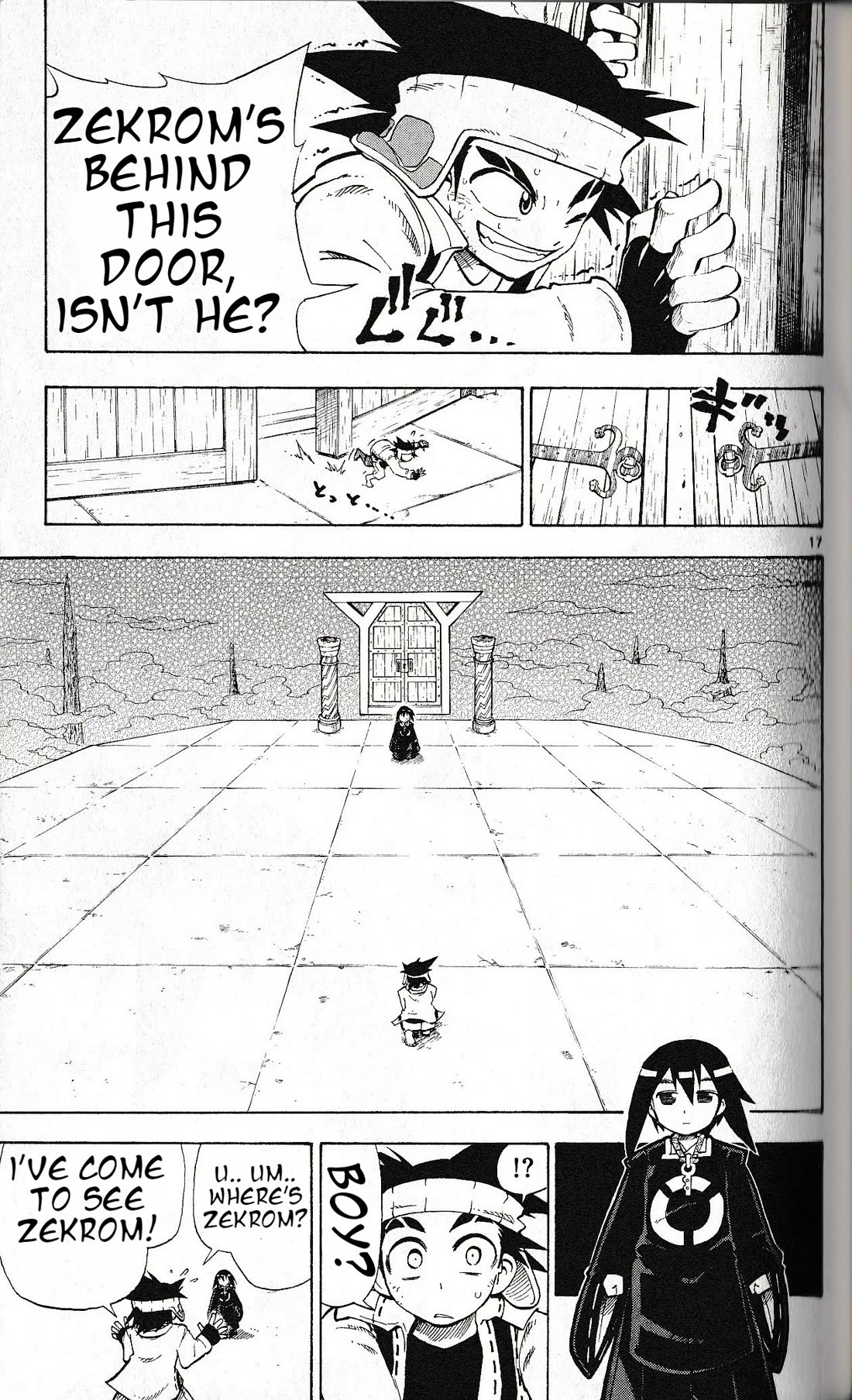 Pocket Monster Reburst chapter 16 page 17