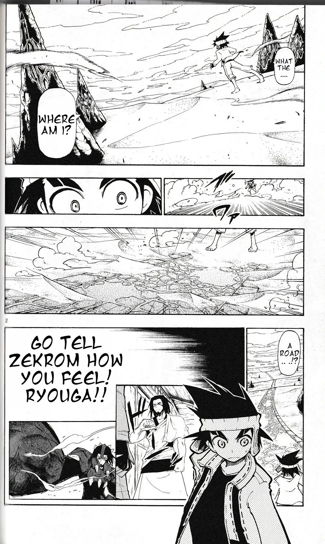Pocket Monster Reburst chapter 16 page 2