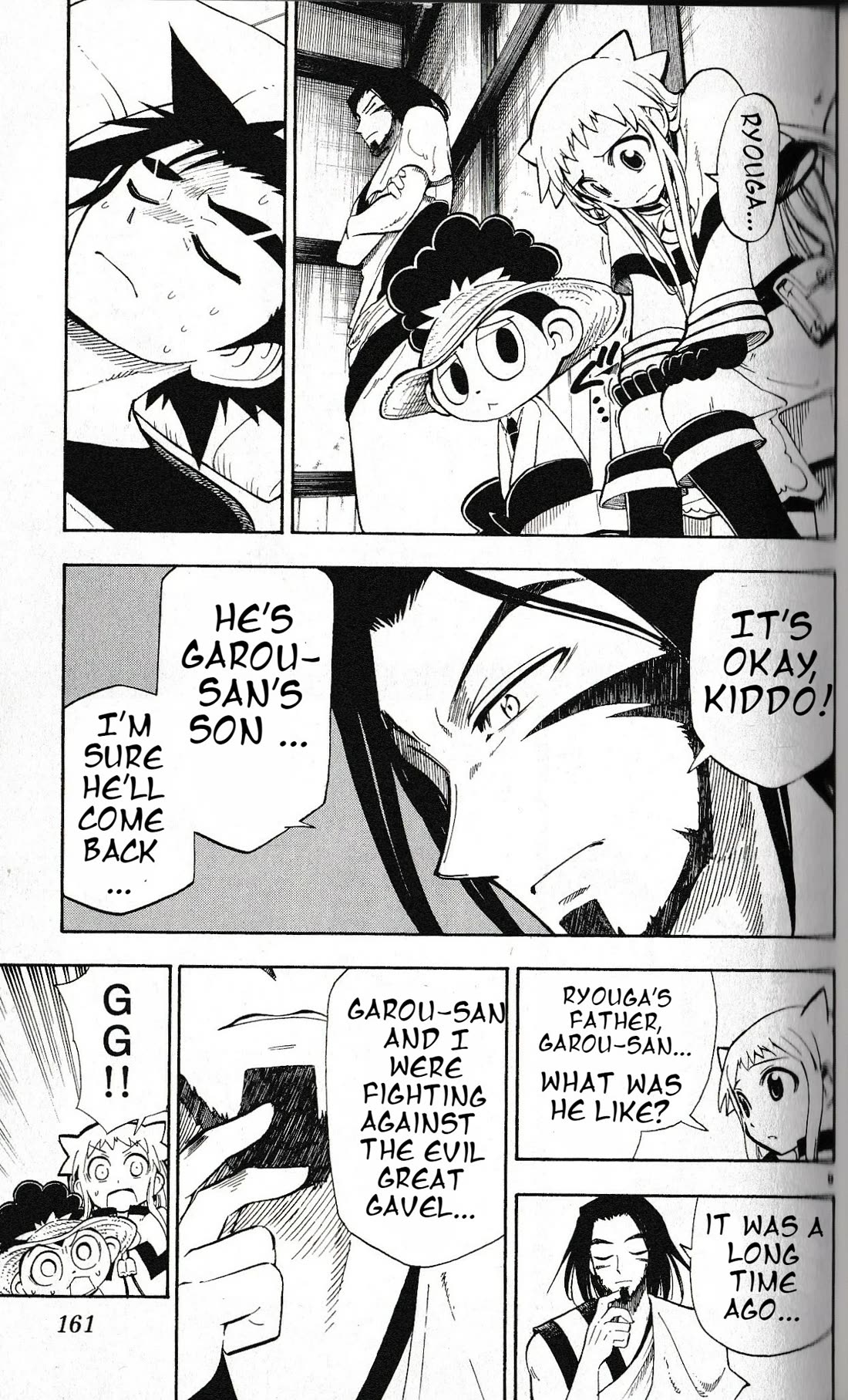 Pocket Monster Reburst chapter 16 page 9