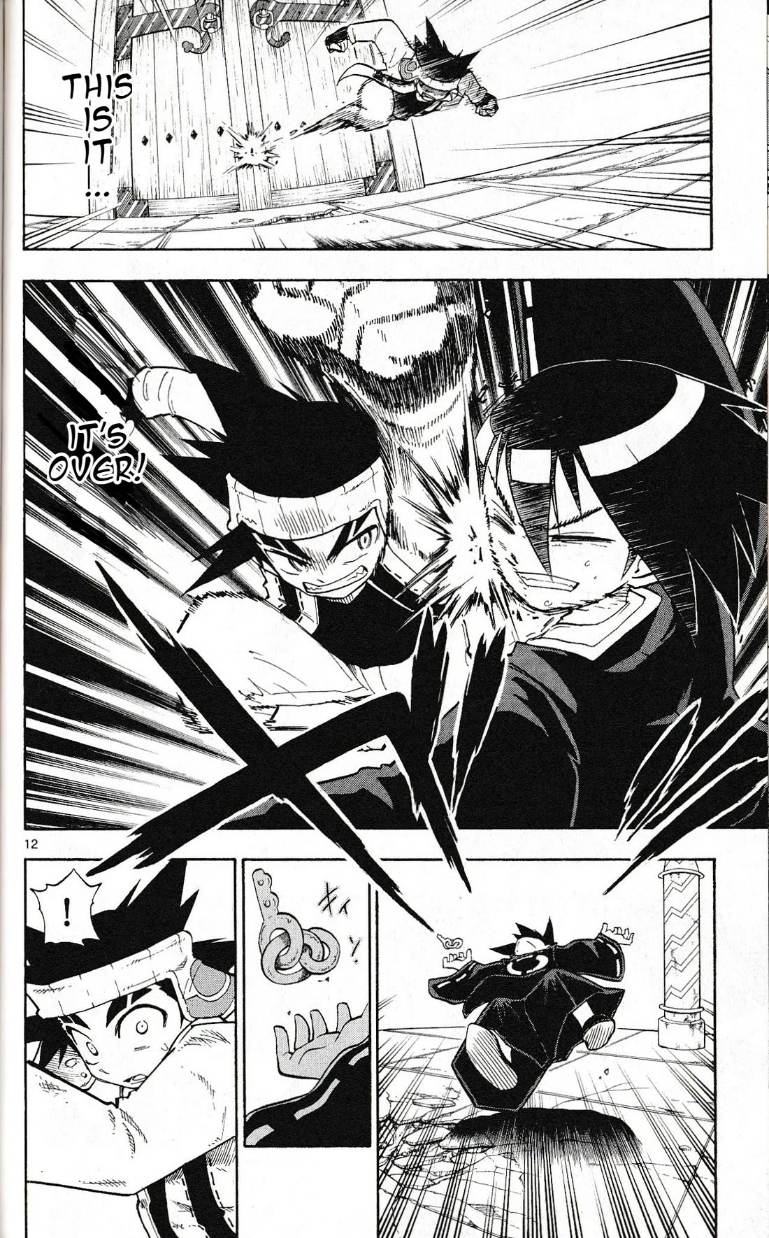 Pocket Monster Reburst chapter 17 page 12