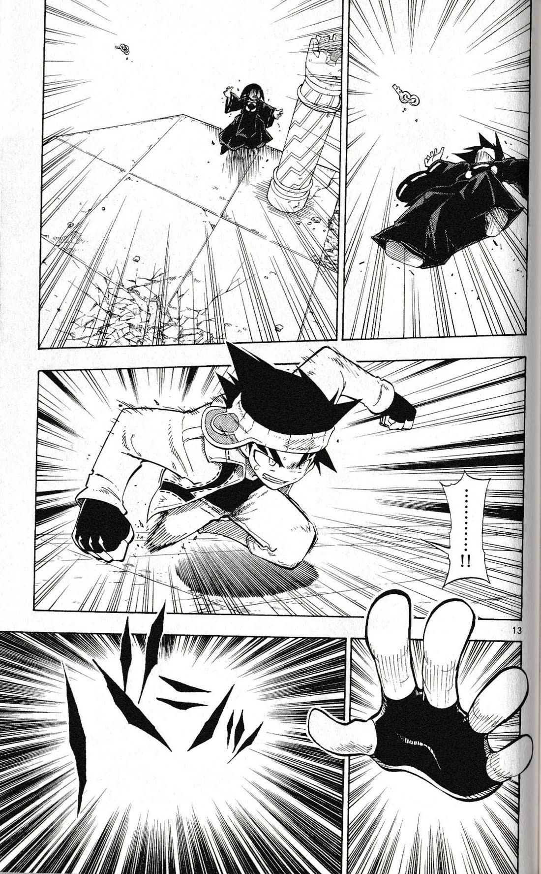 Pocket Monster Reburst chapter 17 page 13