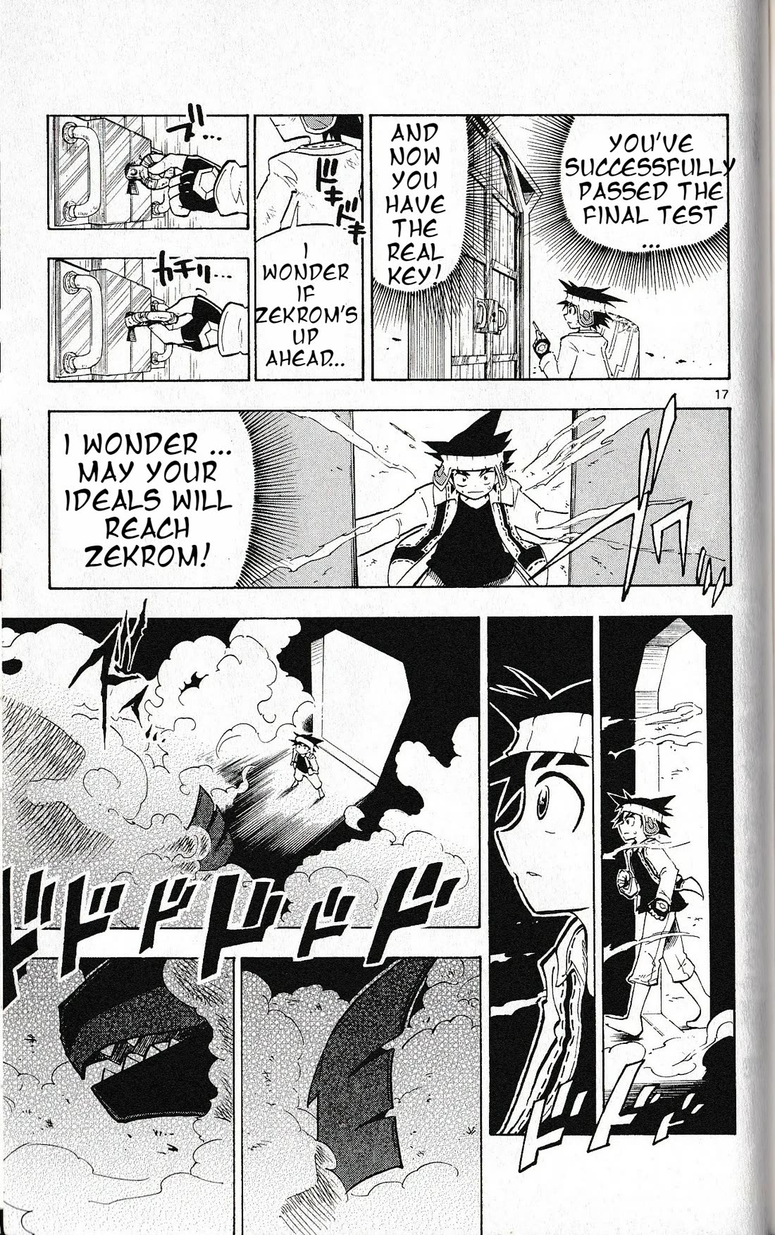 Pocket Monster Reburst chapter 17 page 17