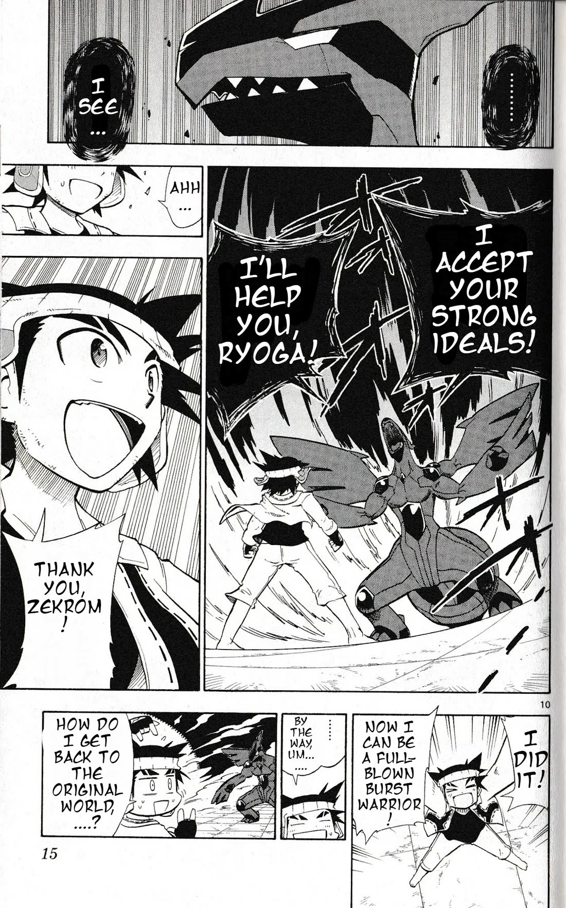 Pocket Monster Reburst chapter 18 page 11