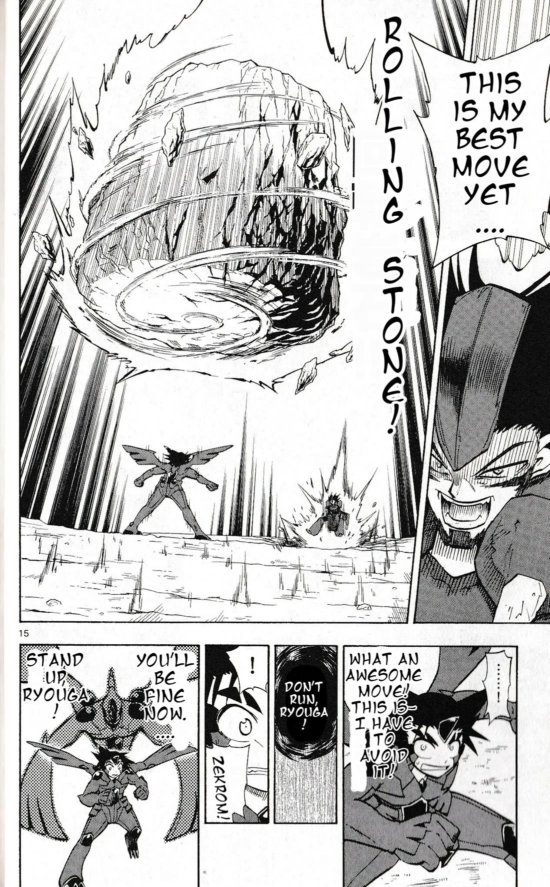 Pocket Monster Reburst chapter 18 page 16