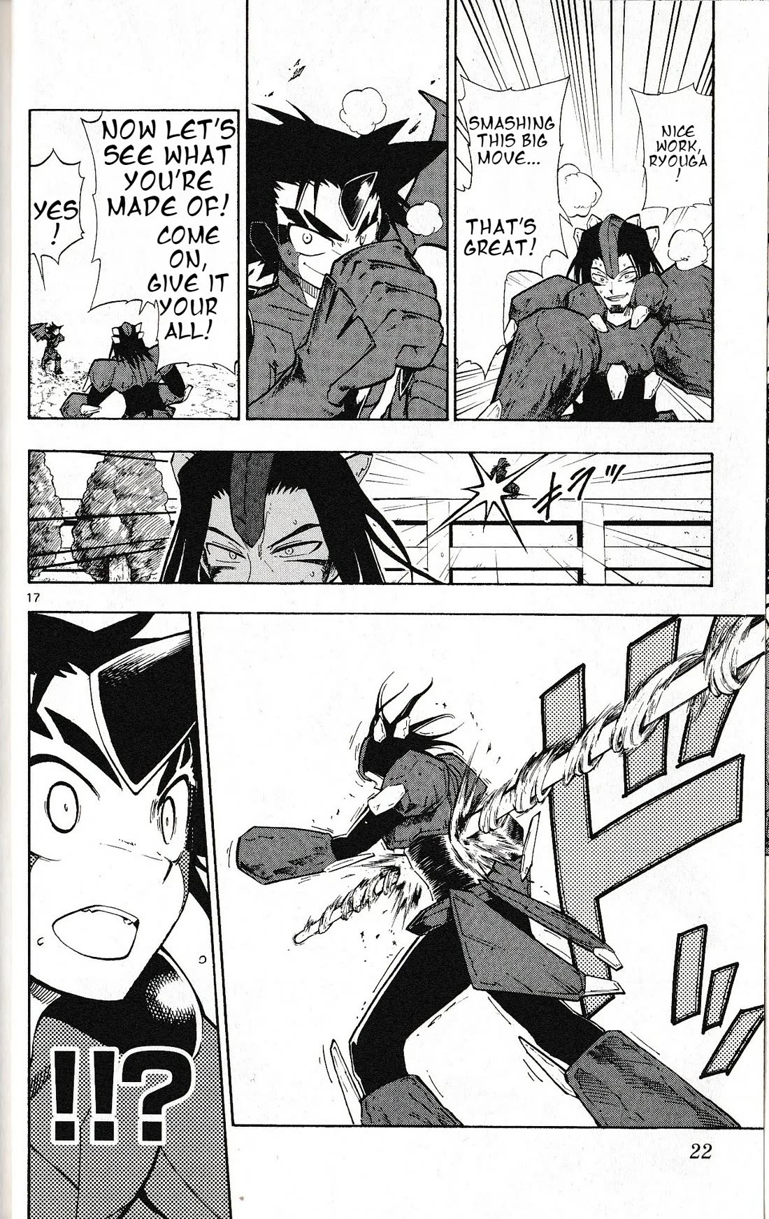 Pocket Monster Reburst chapter 18 page 18