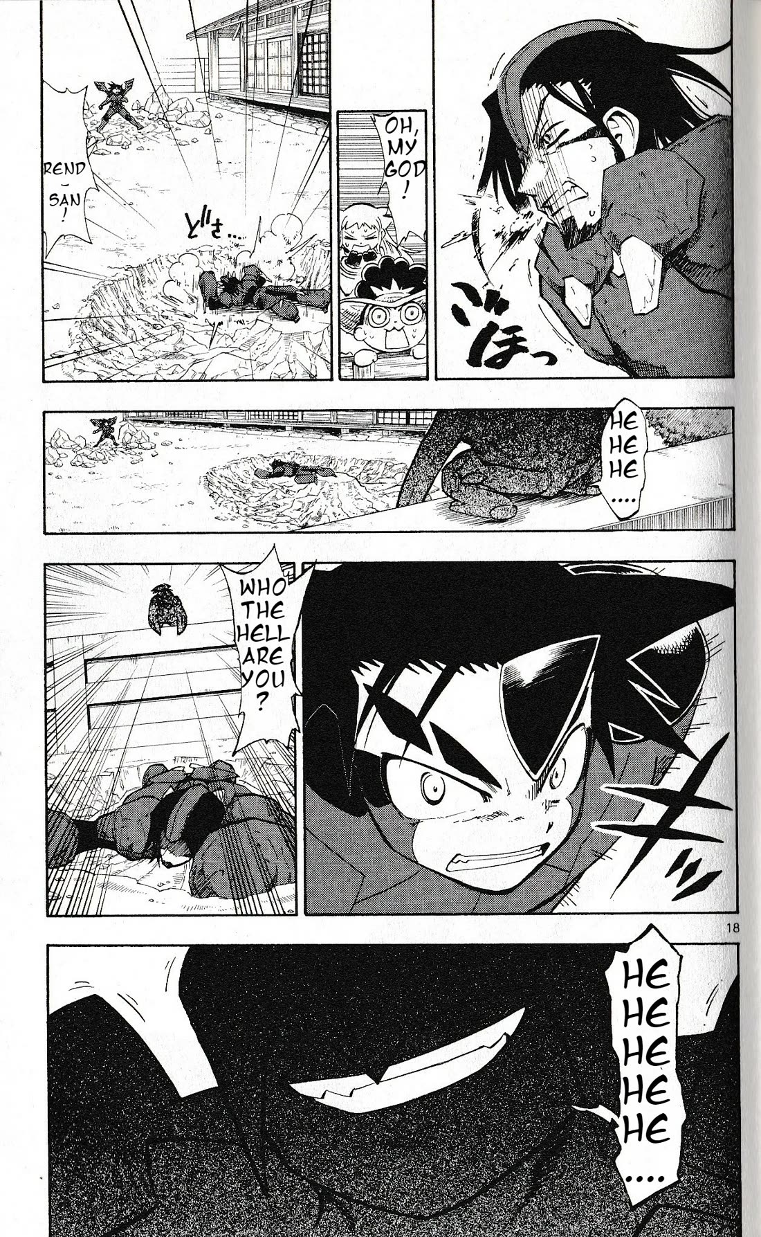 Pocket Monster Reburst chapter 18 page 19