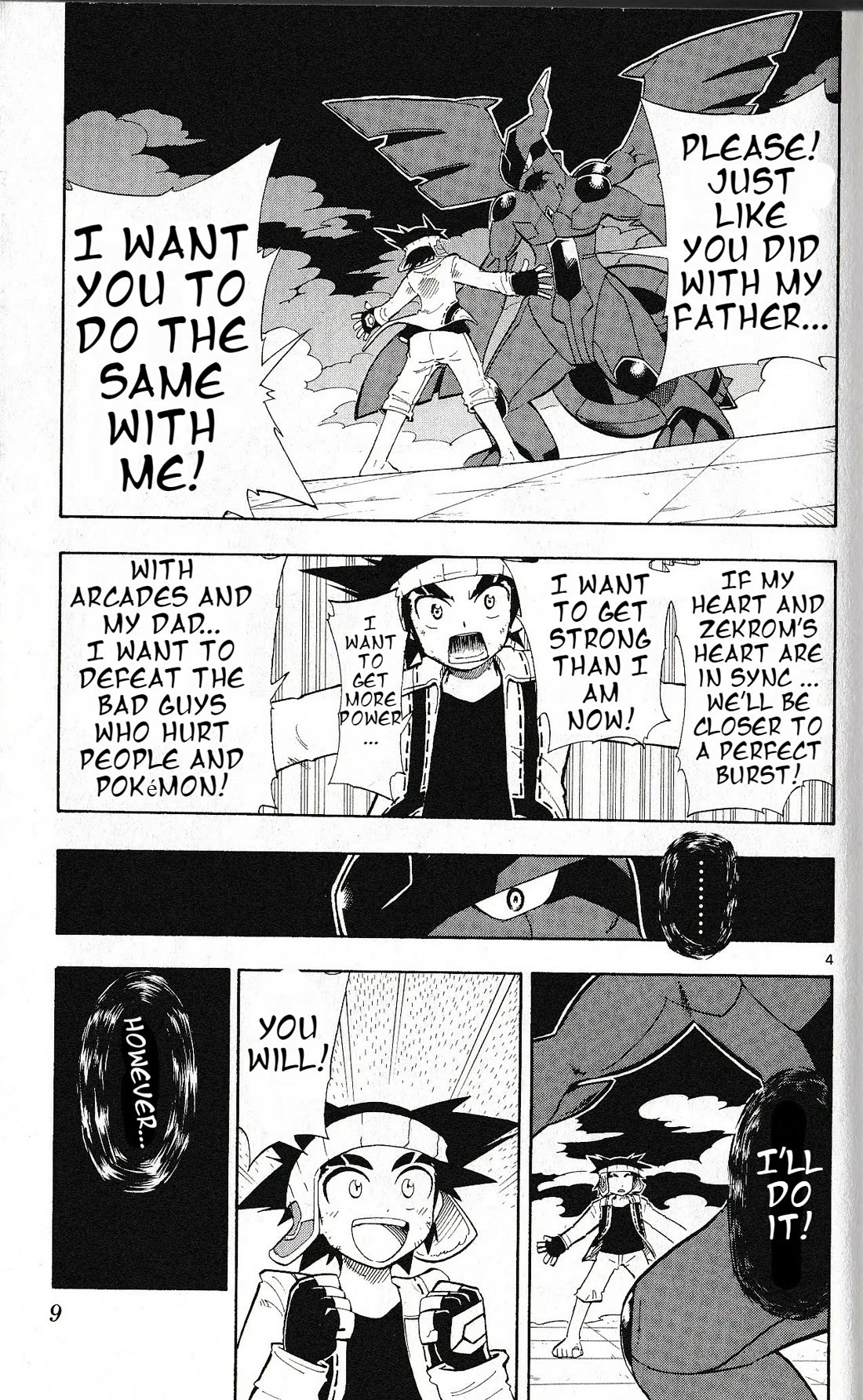 Pocket Monster Reburst chapter 18 page 5