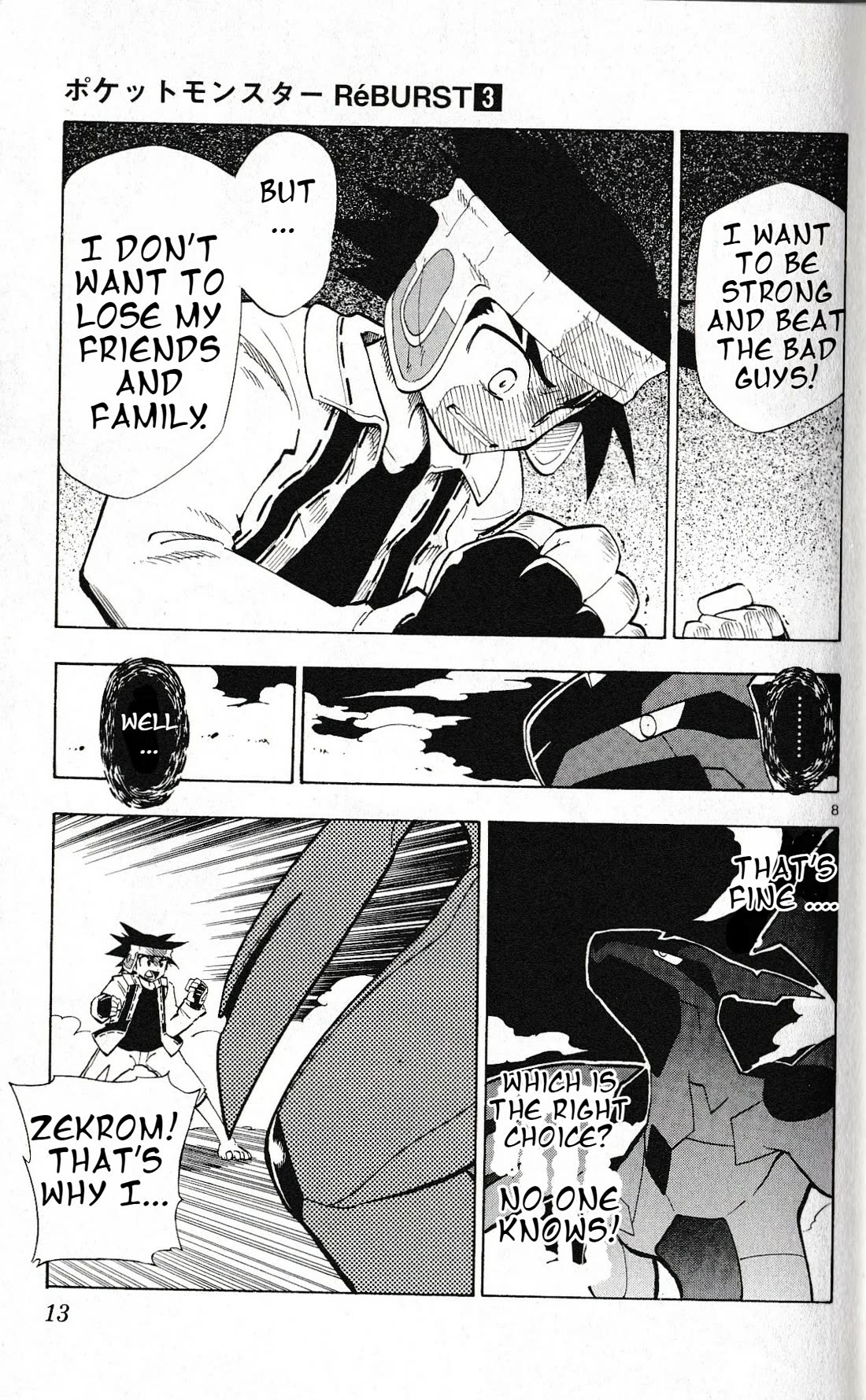 Pocket Monster Reburst chapter 18 page 9