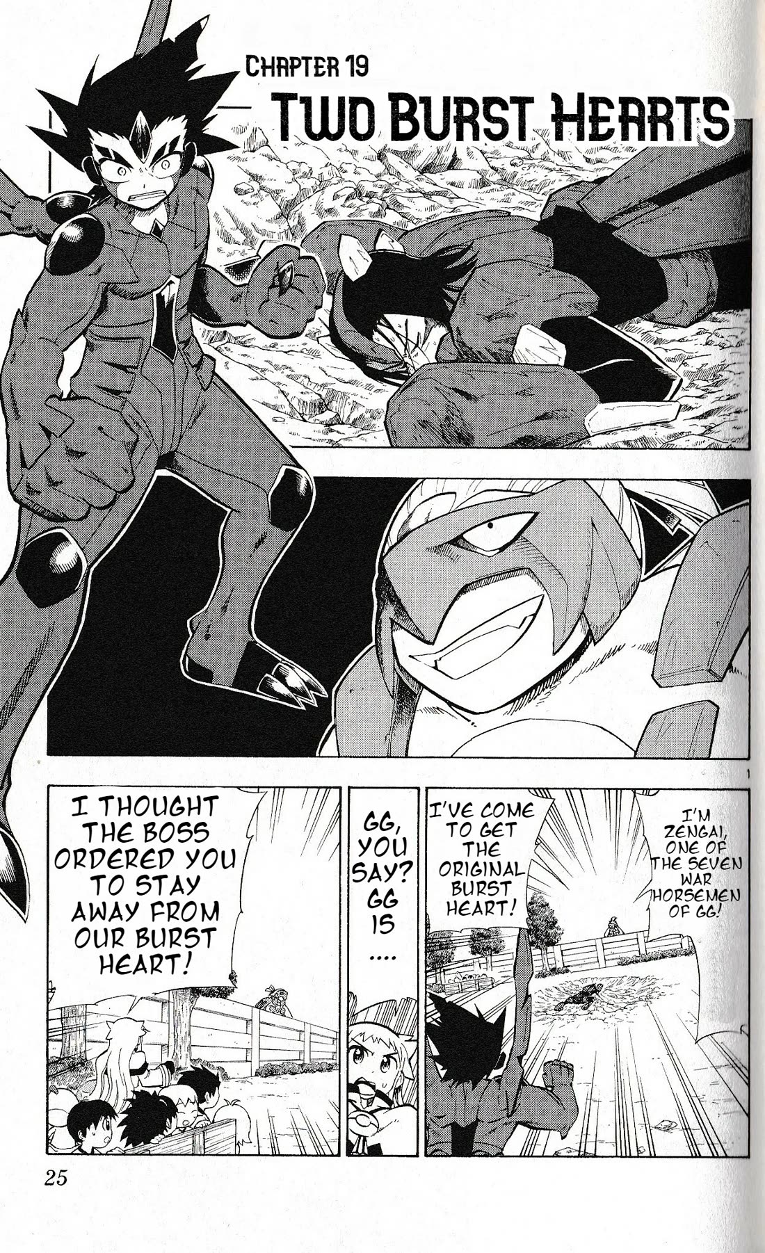Pocket Monster Reburst chapter 19 page 1