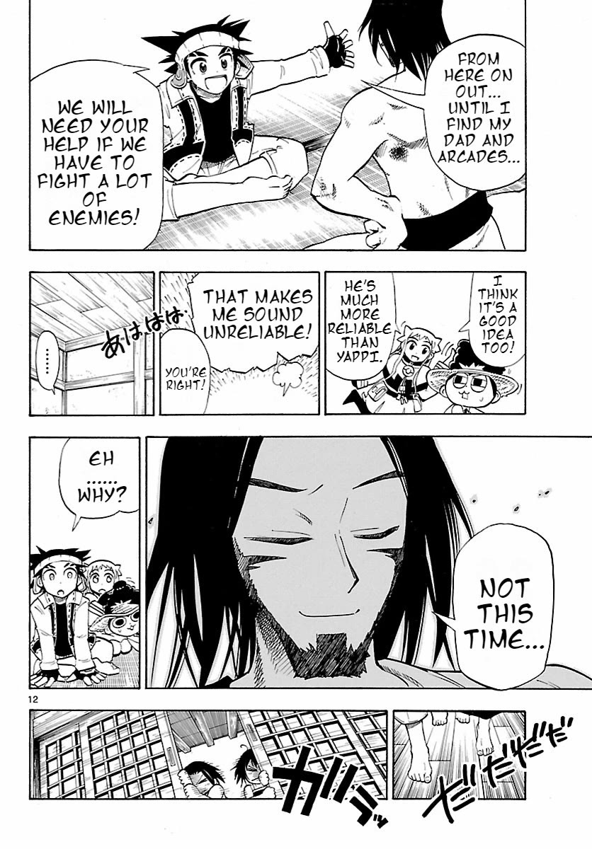Pocket Monster Reburst chapter 19 page 12