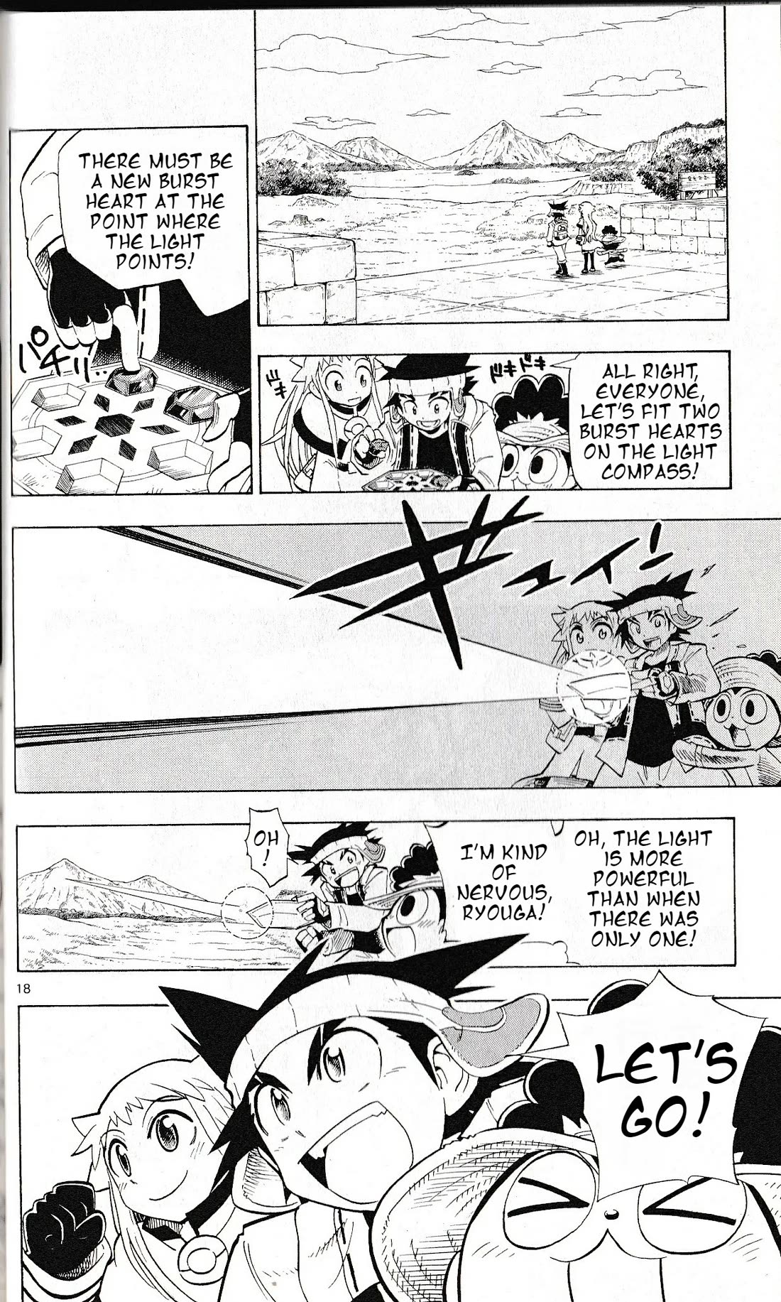 Pocket Monster Reburst chapter 19 page 18