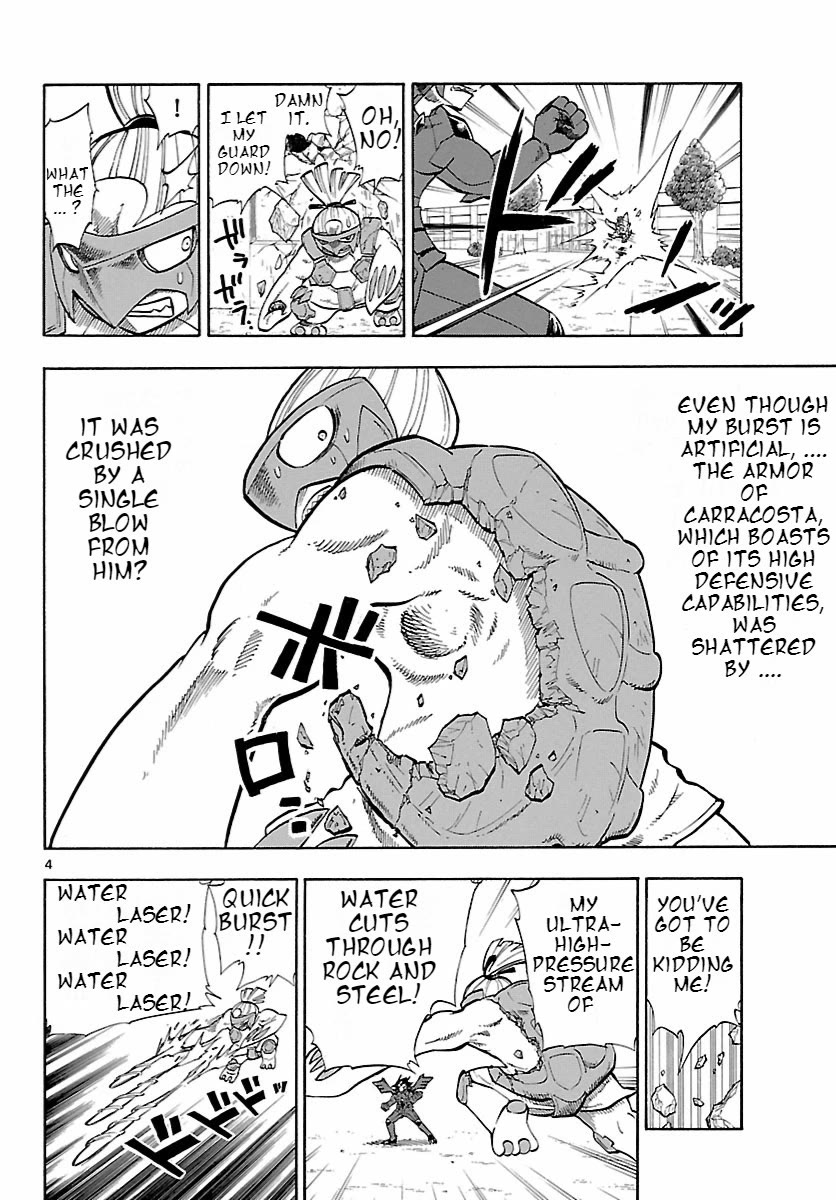 Pocket Monster Reburst chapter 19 page 4
