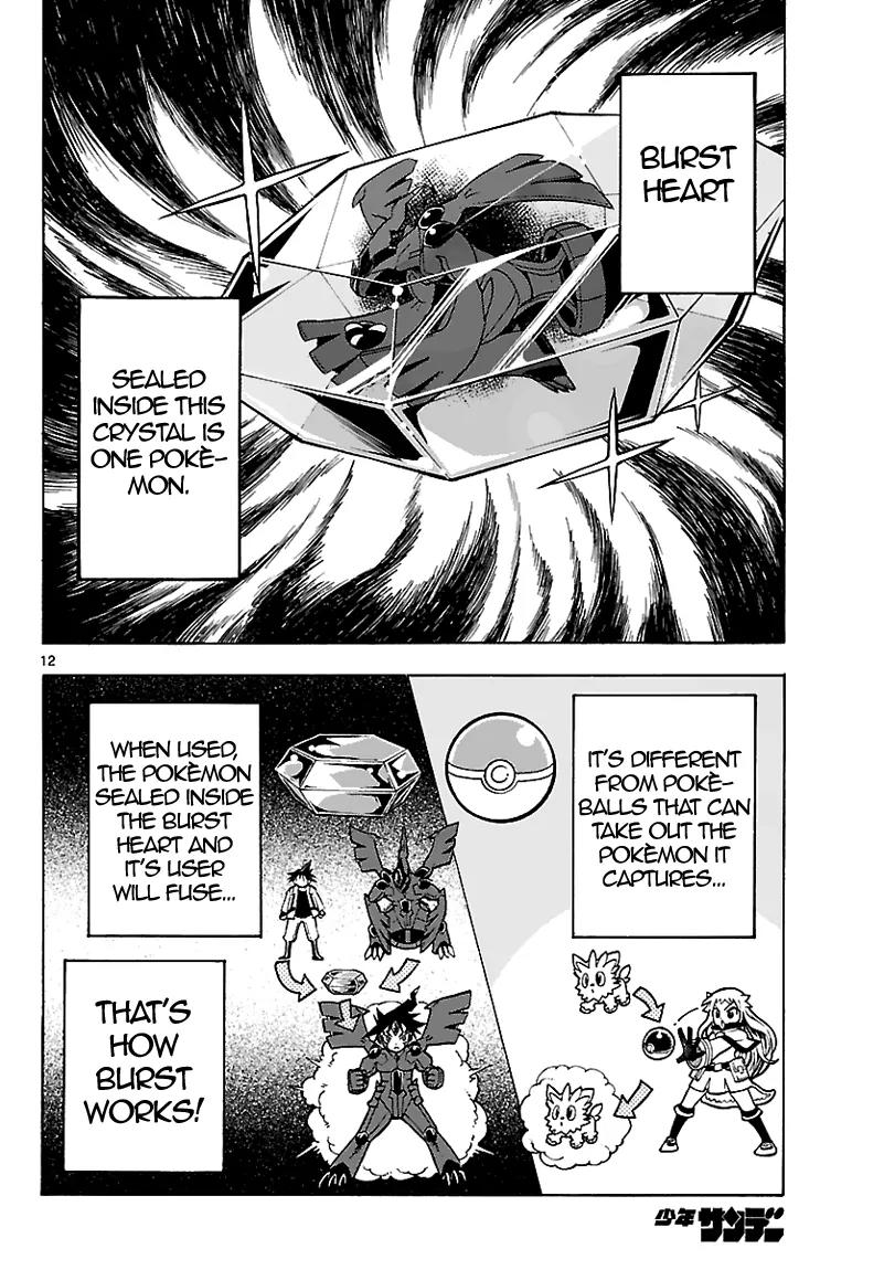 Pocket Monster Reburst chapter 2 page 13