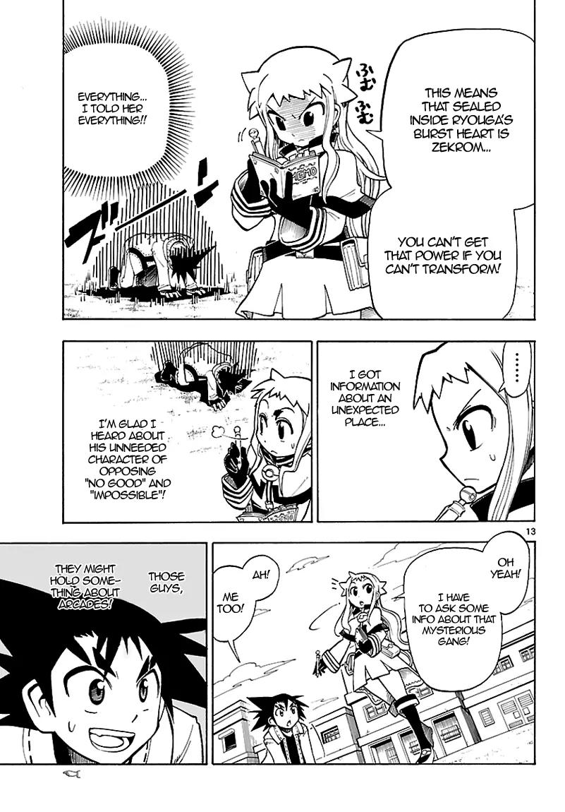 Pocket Monster Reburst chapter 2 page 14