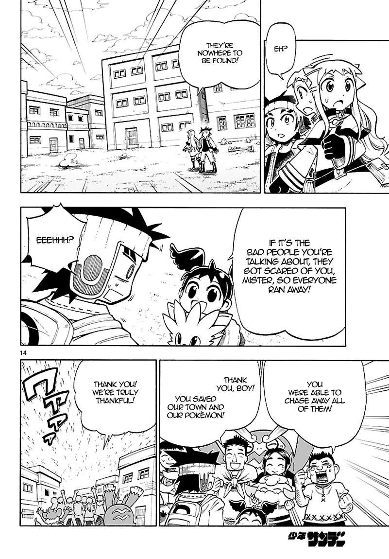 Pocket Monster Reburst chapter 2 page 15